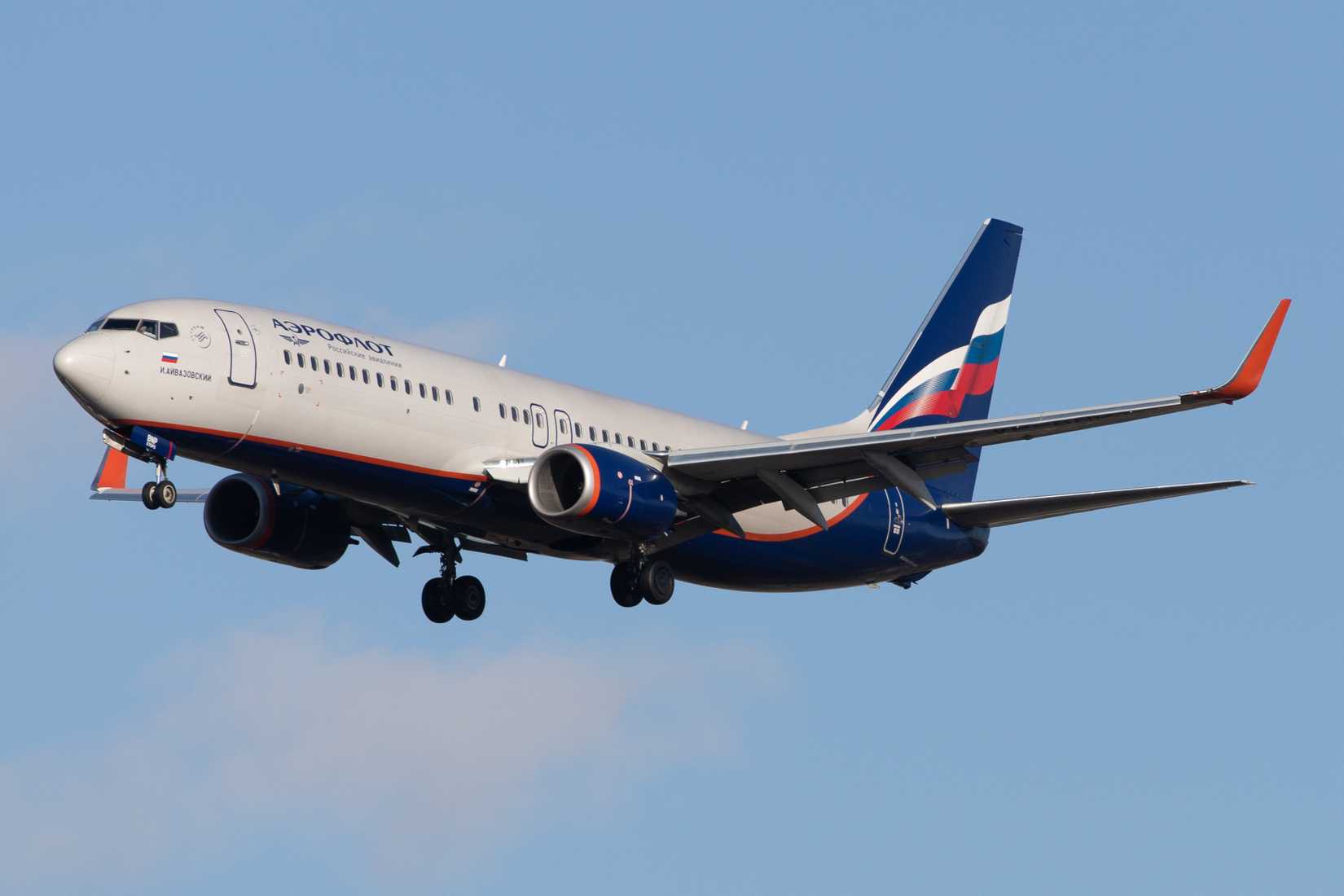 Aeroflot Boeing 737-800 landing at London Heathrow Airport