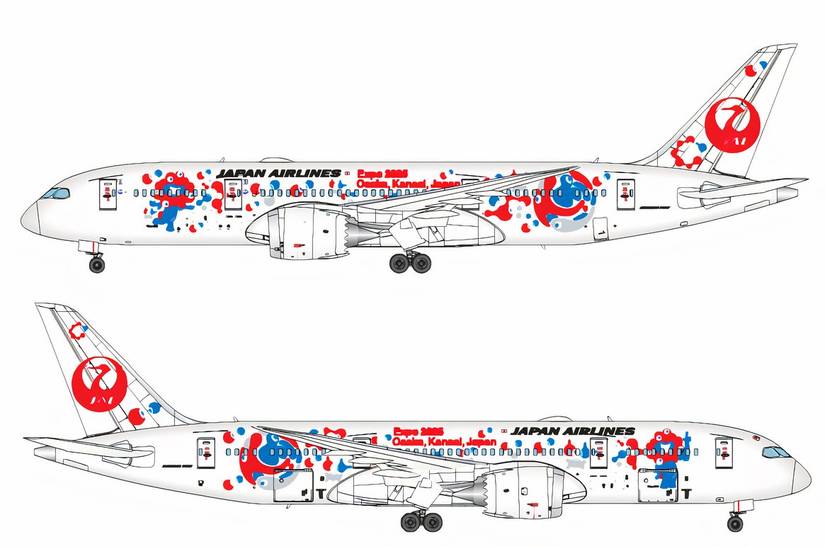 Japan Airlines Reveals Special MYAKU-MYAKU Expo 2025 Livery Design