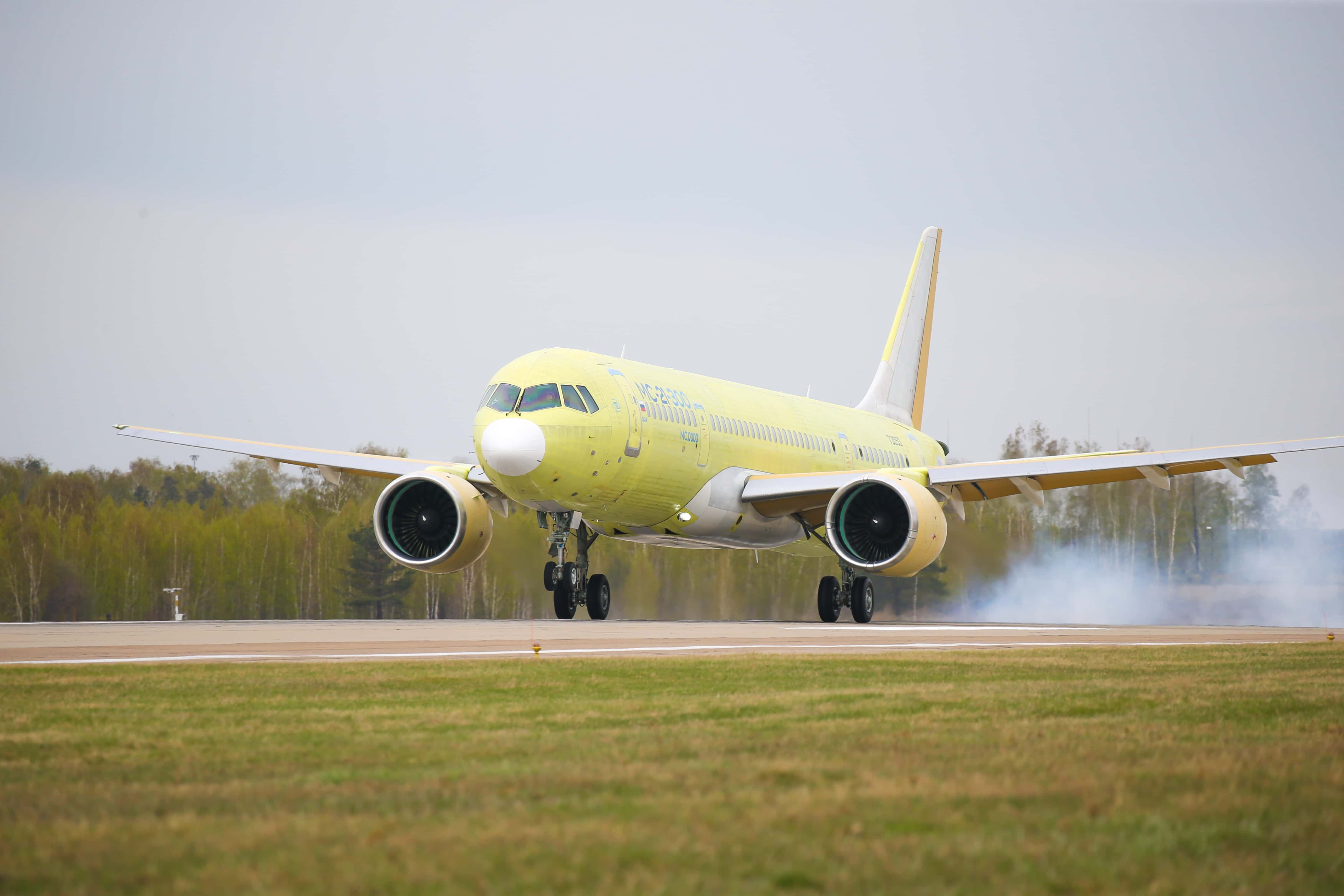 Russian Twinjet: What's The Latest With The Yakovlev MC-21?