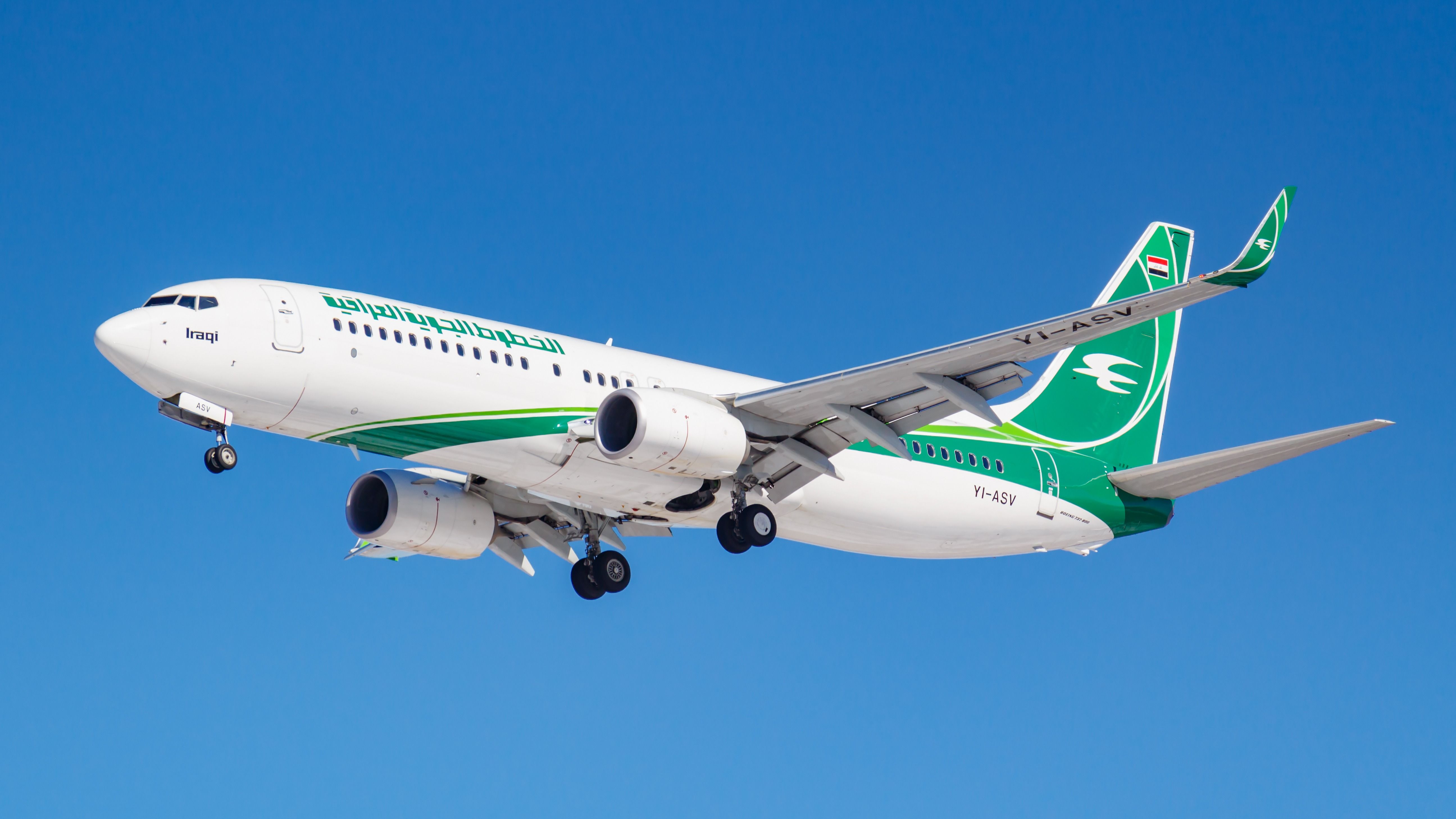イラク航空 未使用 多数 航空機 イラク航空 Iraqi Airways ボーイング