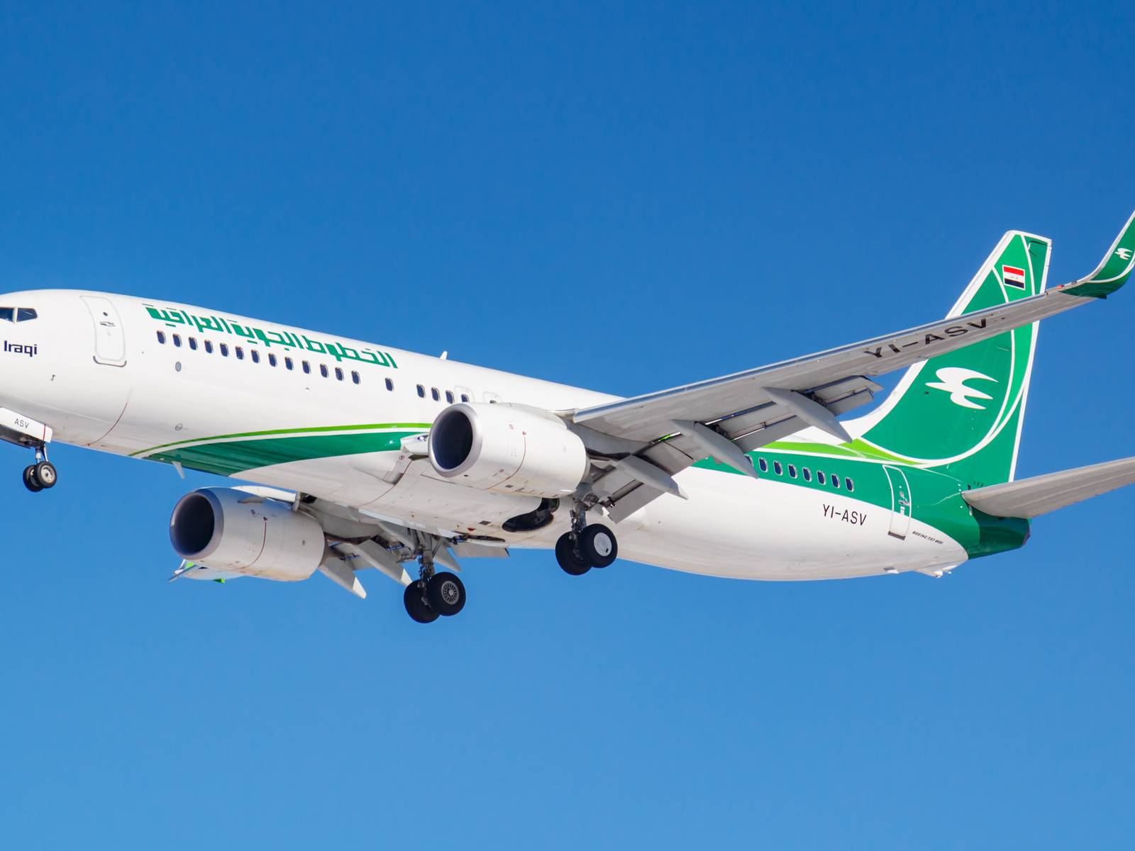 Iraqi Airways Boeing 737 Lands On Closed Runway In Tehran