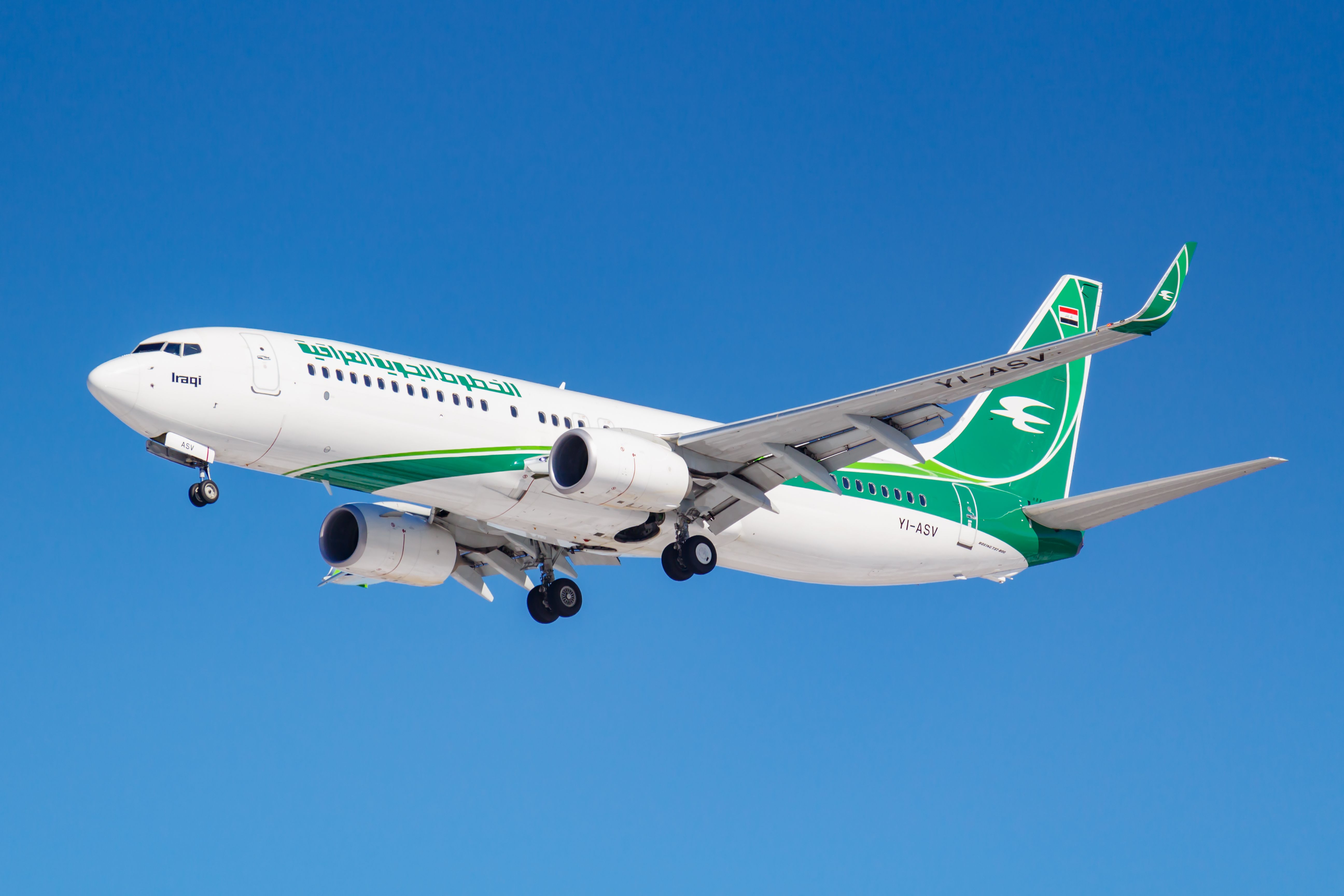 Iraqi Airways Boeing 737 Lands On Closed Runway In Tehran