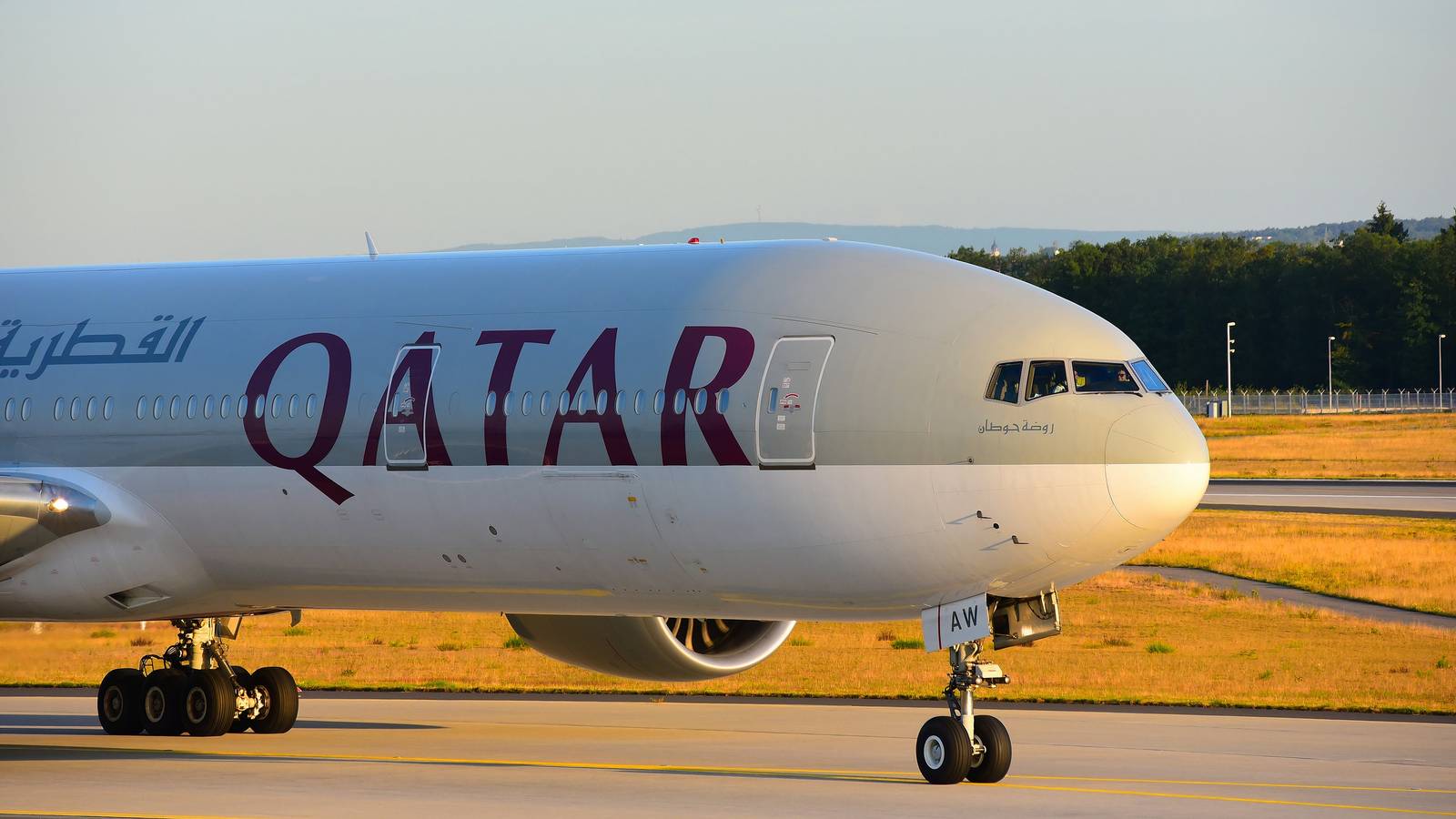 Qatar Airways To Unveil Qsuite Next Gen At Farnborough Airshow