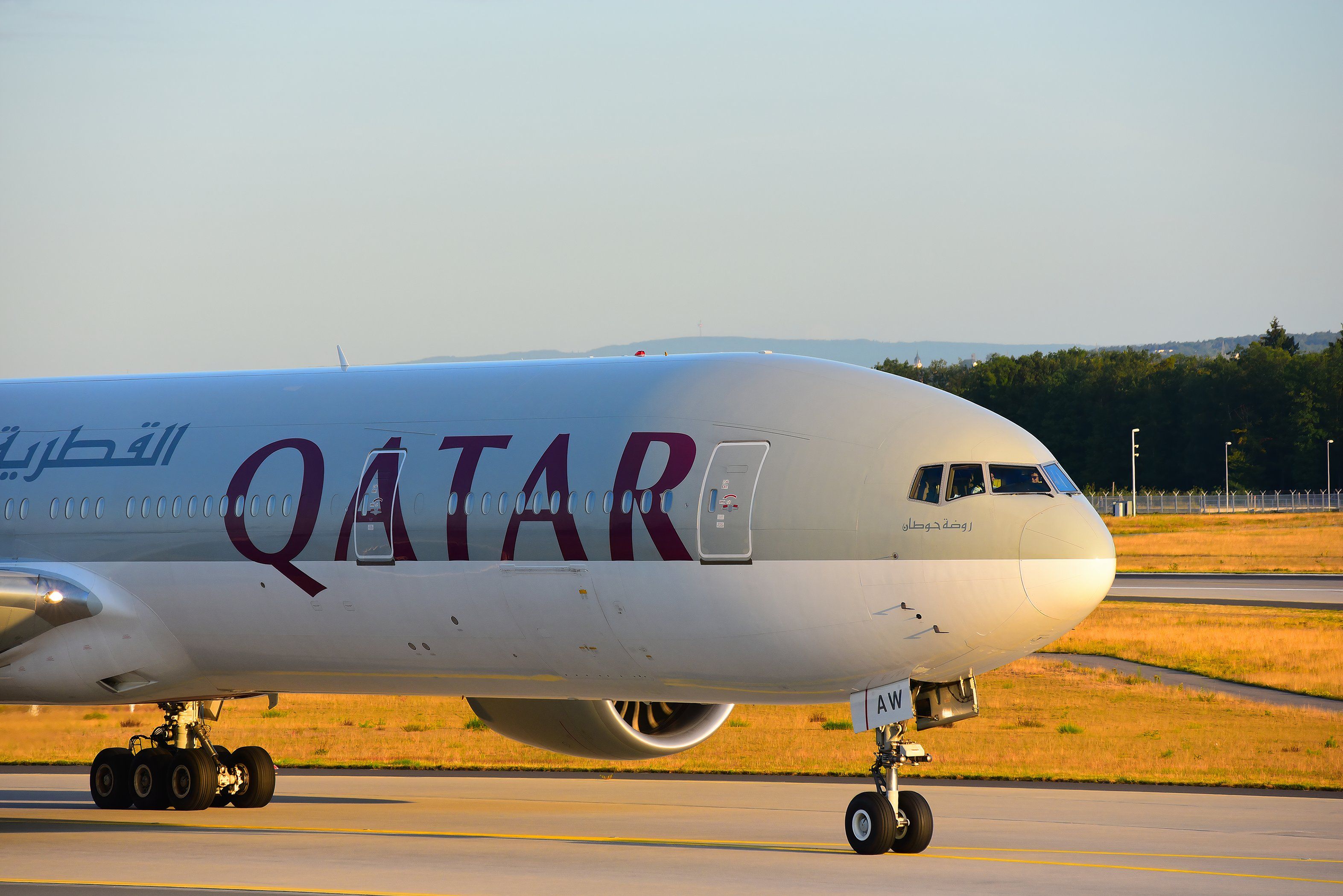 Qatar Airways To Unveil Qsuite Next Gen At Farnborough Airshow