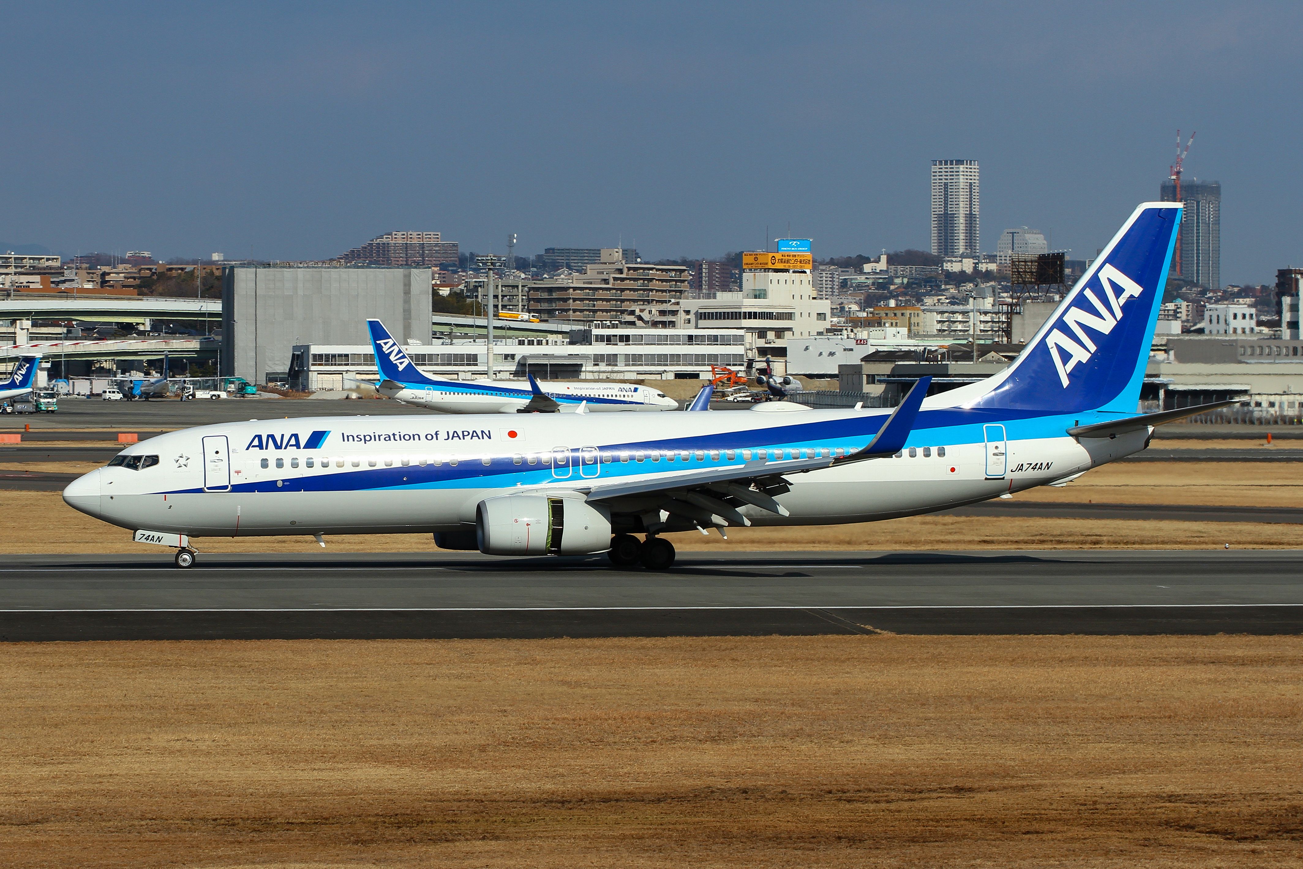 ANA Boeing 737 Initiates Emergency Descent Following Loss Of Cabin