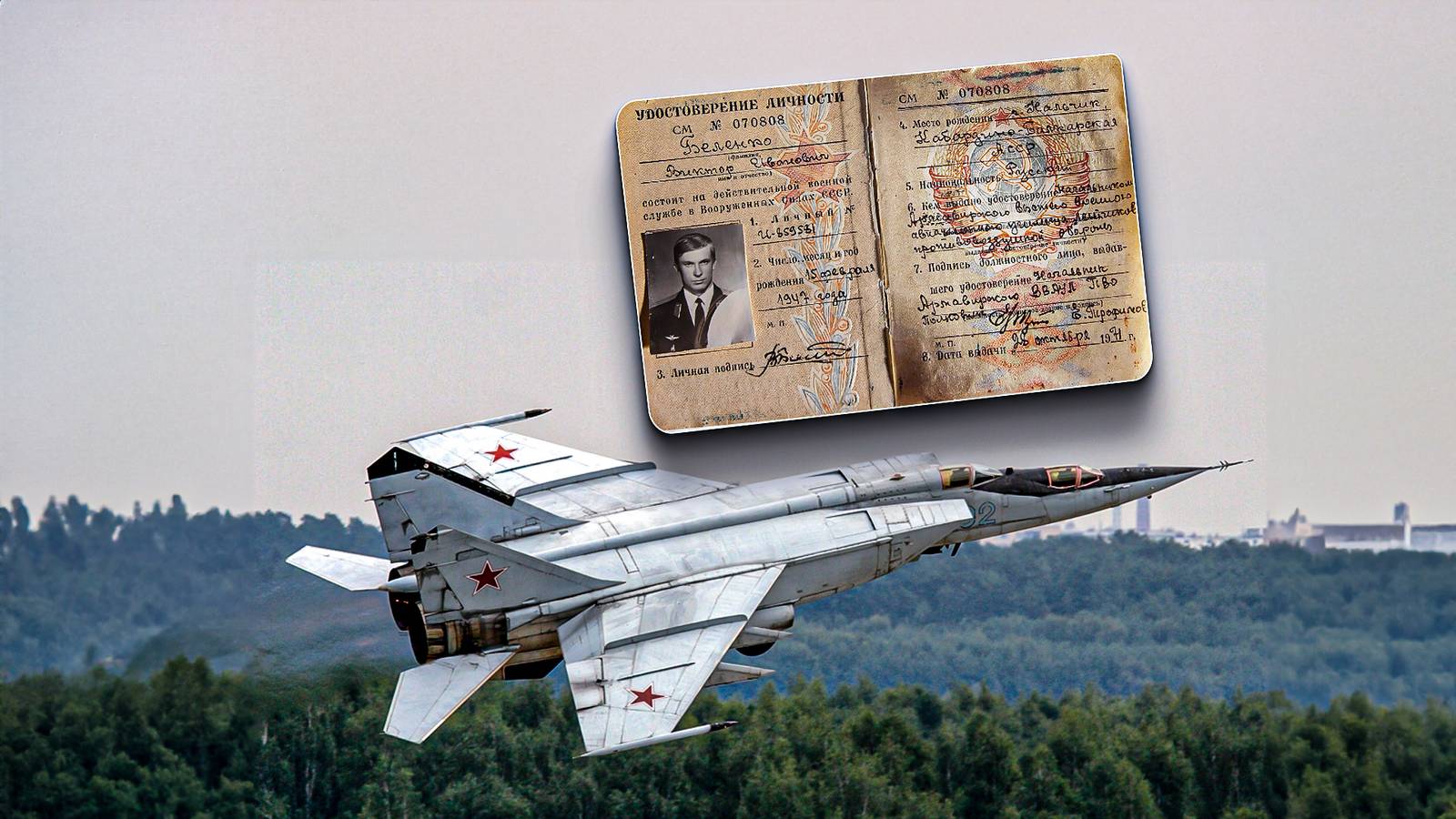Soviet Defector Program Viktor Belenko: The Soviet Pilot Defector Who Stole A MiG-25 And Flew ...