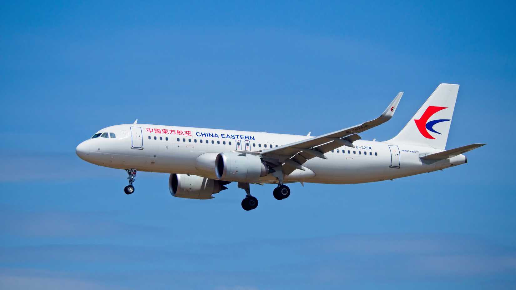 A China Eastern Airbus A320neo Flying In The Sky