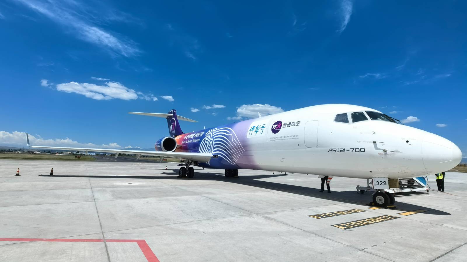 2 New ARJ21 Operated Routes Link China's Xinjiang To Central Asia