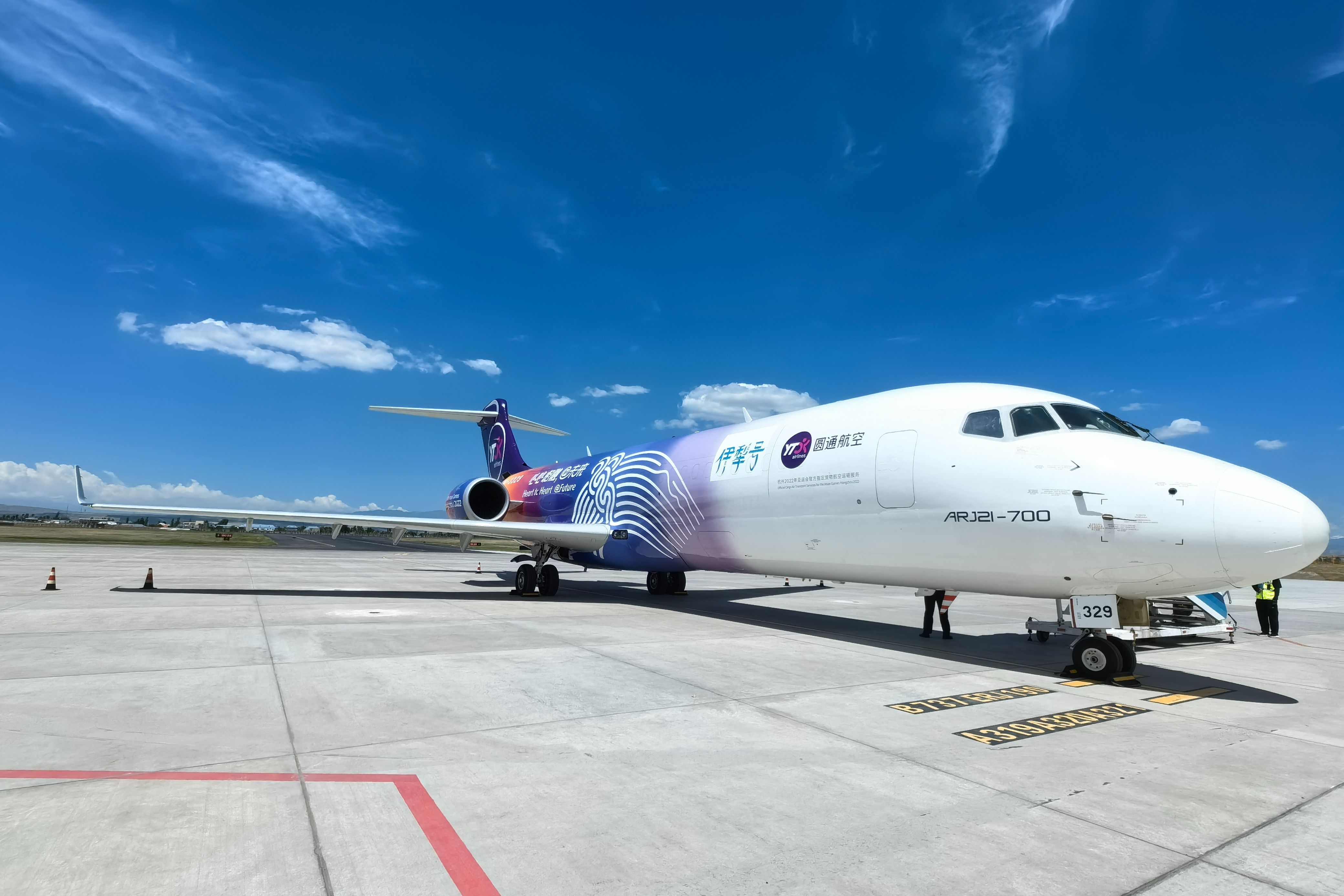 2 New ARJ21 Operated Routes Link China's Xinjiang To Central Asia