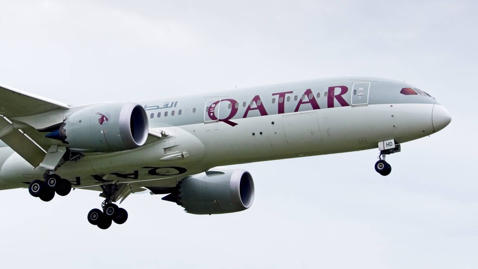 Qatar Airways Unveils New Qsuite Next Gen Business Class Suite At FIA 2024