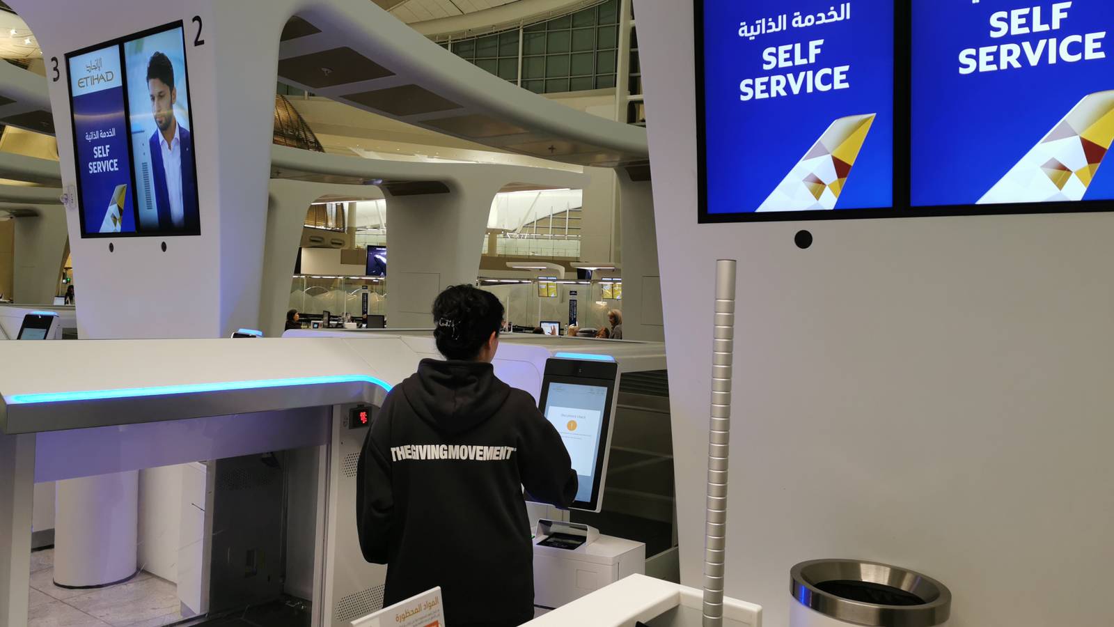 Tesla's Elon Musk Says US Needs To Catch Up With UAE's Airport Check-In Technology