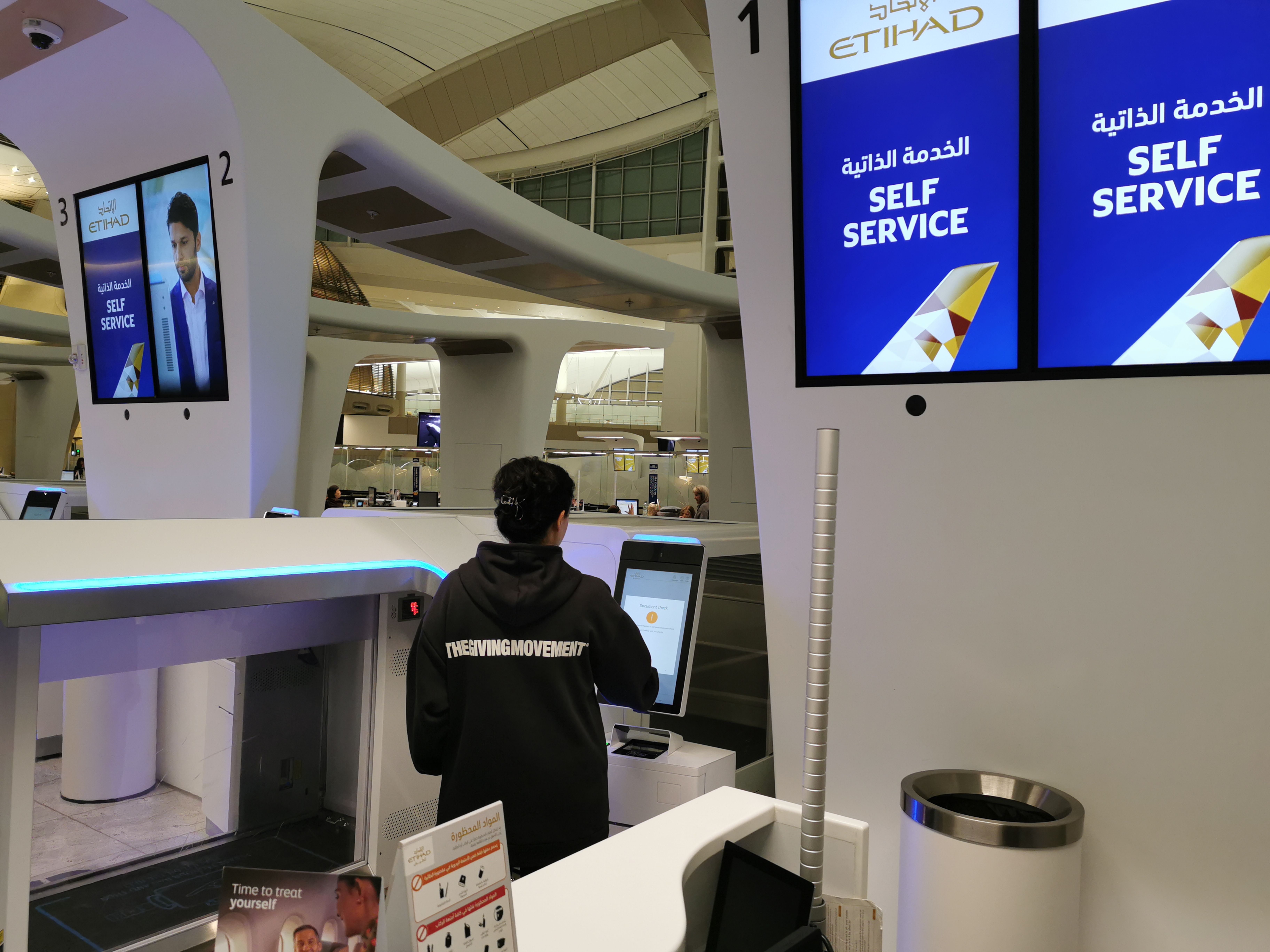 Tesla's Elon Musk Says US Needs To Catch Up With UAE's Airport Check-In Technology