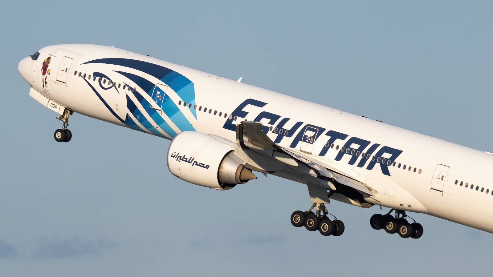 Egyptian National Team Prevented from Traveling to Seattle for Upcoming World Cup Game Egyptian National Team Prevented from Traveling to Seattle for Upcoming World Cup Game