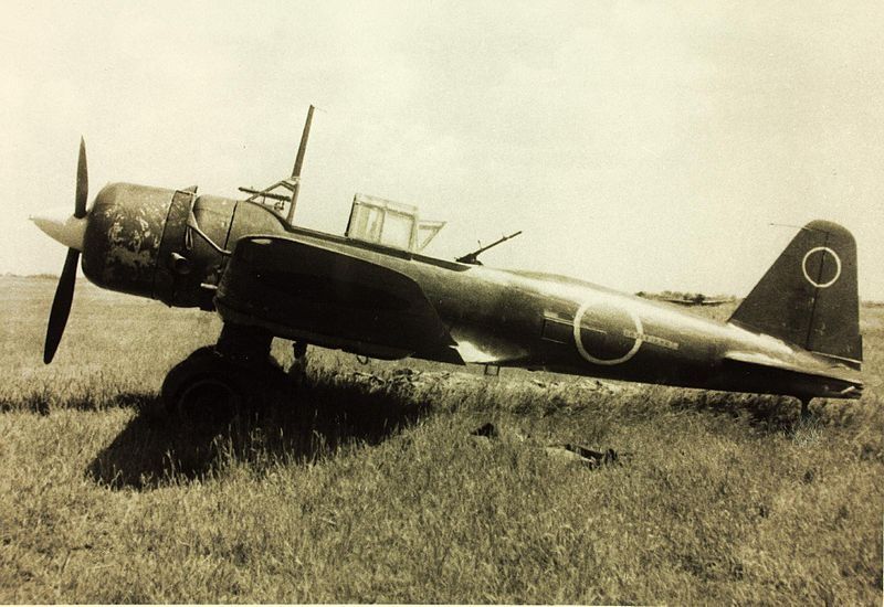 How The WWII Mitsubishi Ki-51 