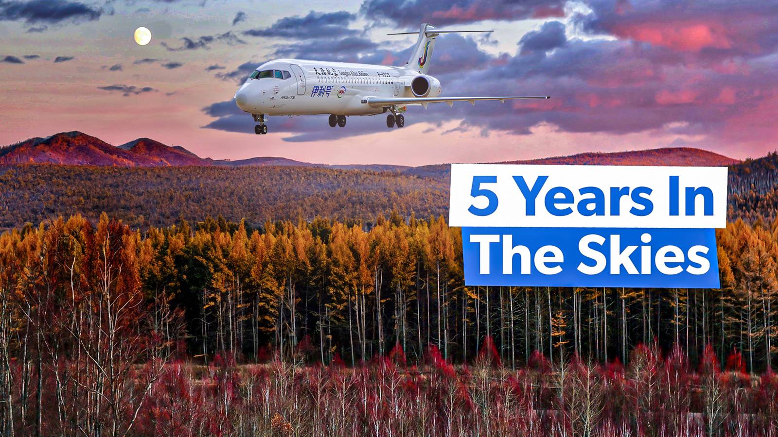 Genghis Khan Airlines: A Brief Guide To The All-COMAC Operator