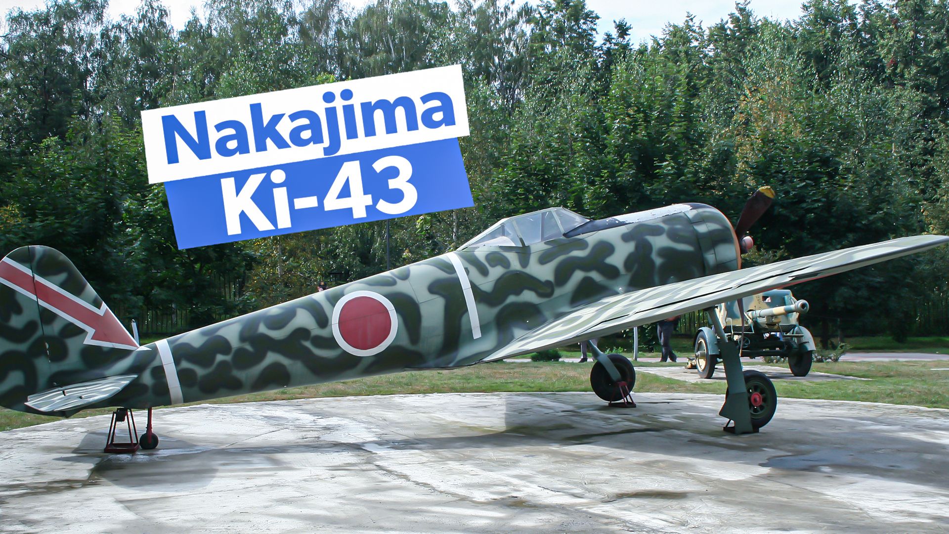 Nakajima Ki-43 