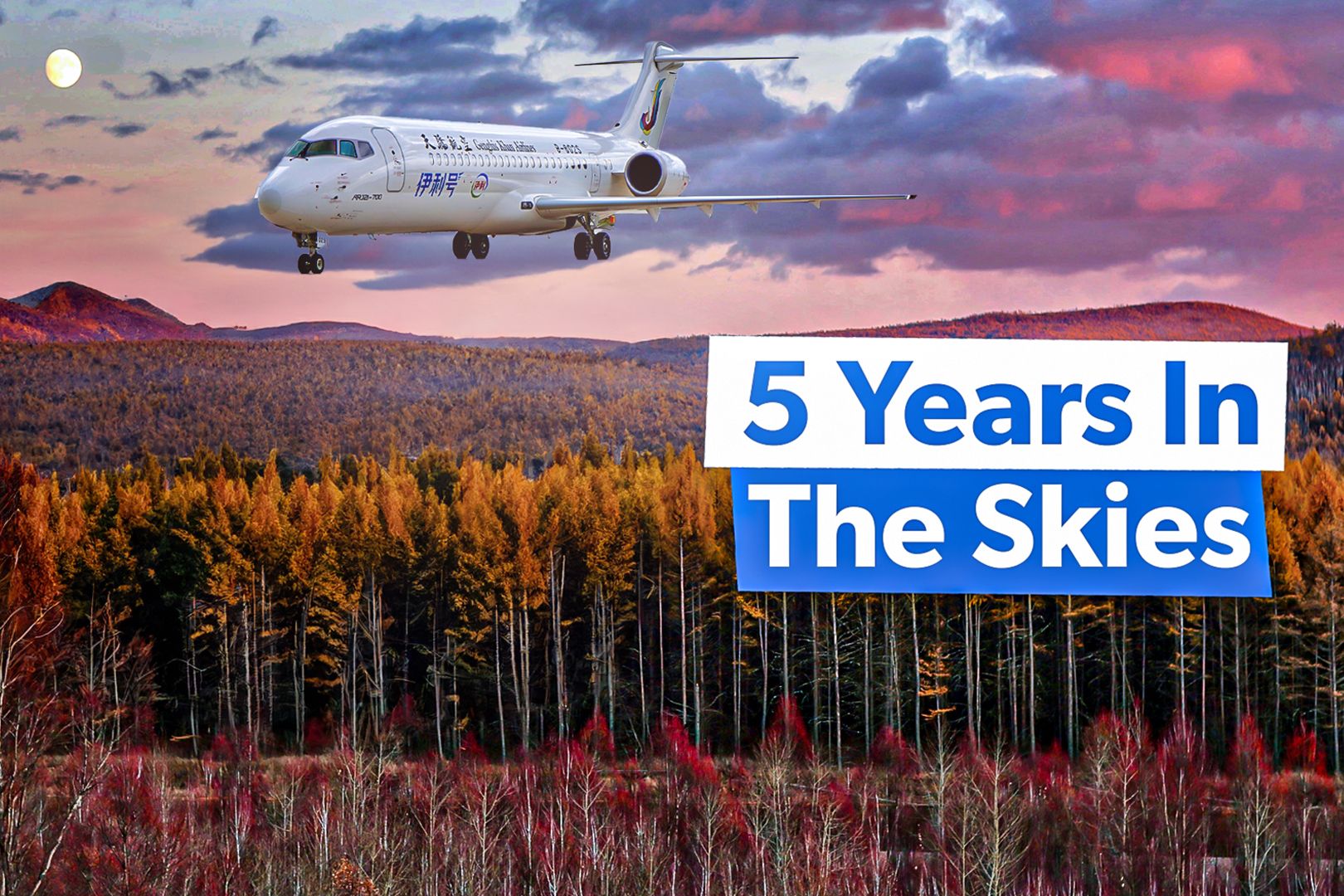 Genghis Khan Airlines: A Brief Guide To The All-COMAC Operator