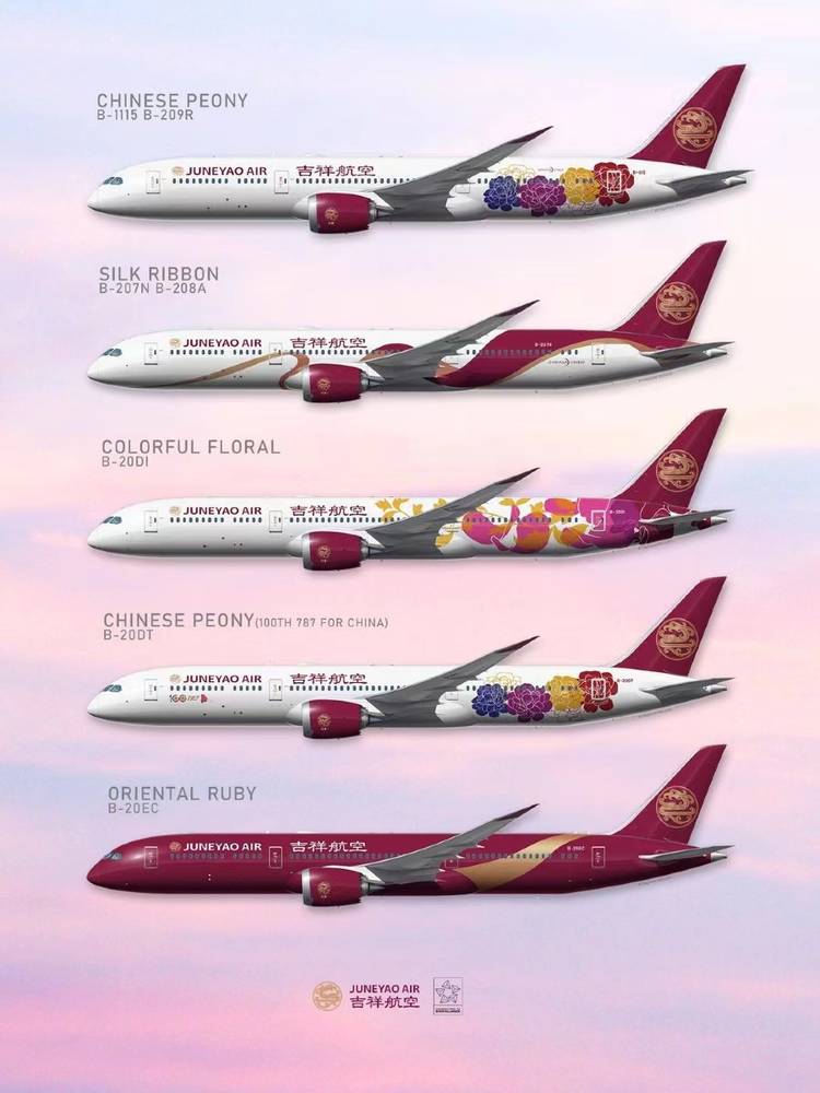 Juneyao Juneyao Airlines Expands Global Network With Flights To Europe and ...