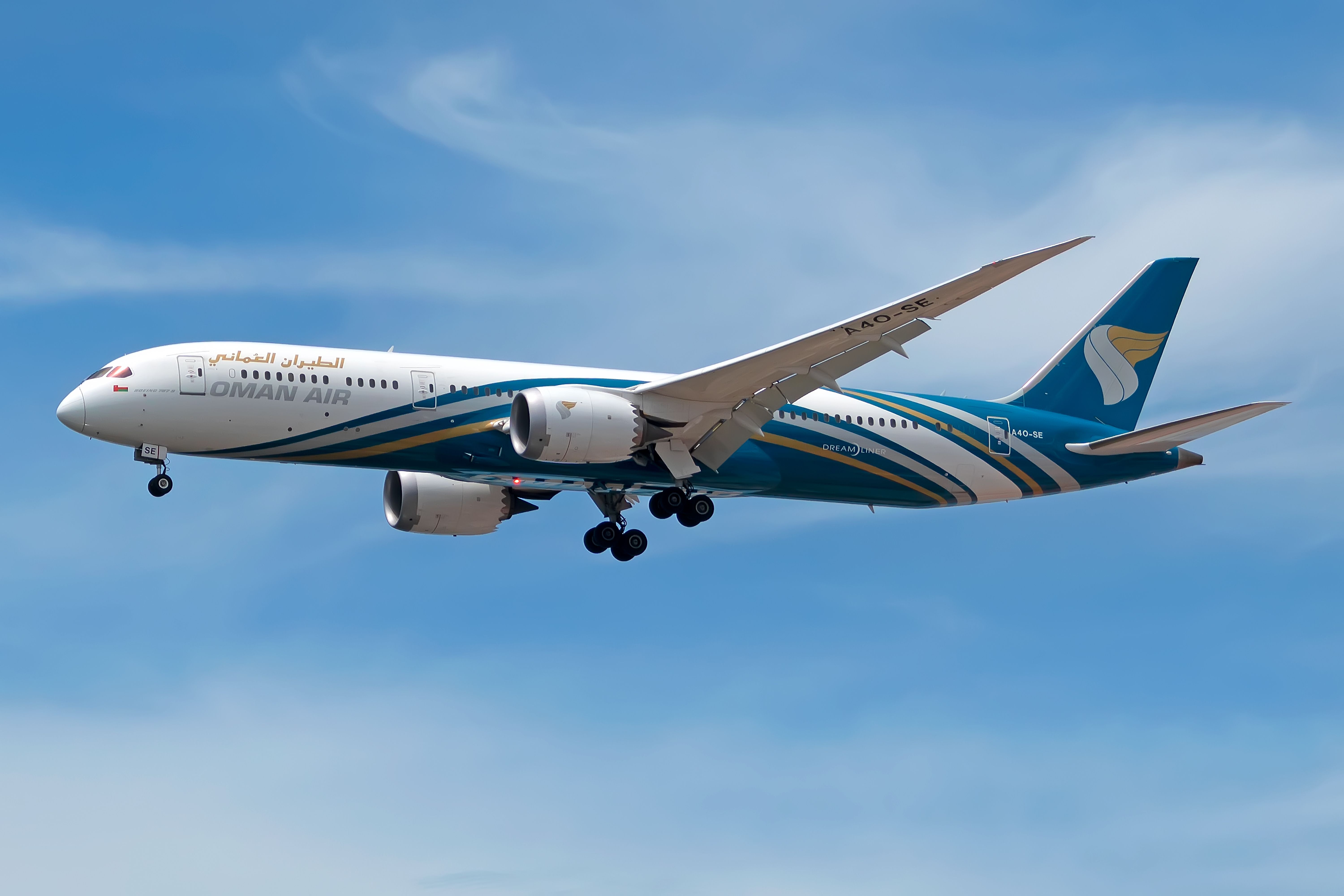 Qantas And Oman Air Deepen Partnership With Frequent Flier Rewards