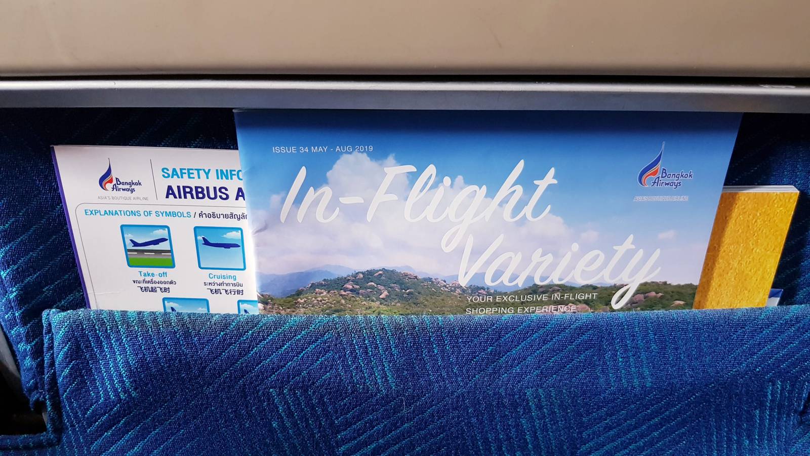 In An Increasingly Digital Age Should Airlines Still Produce Printed ...