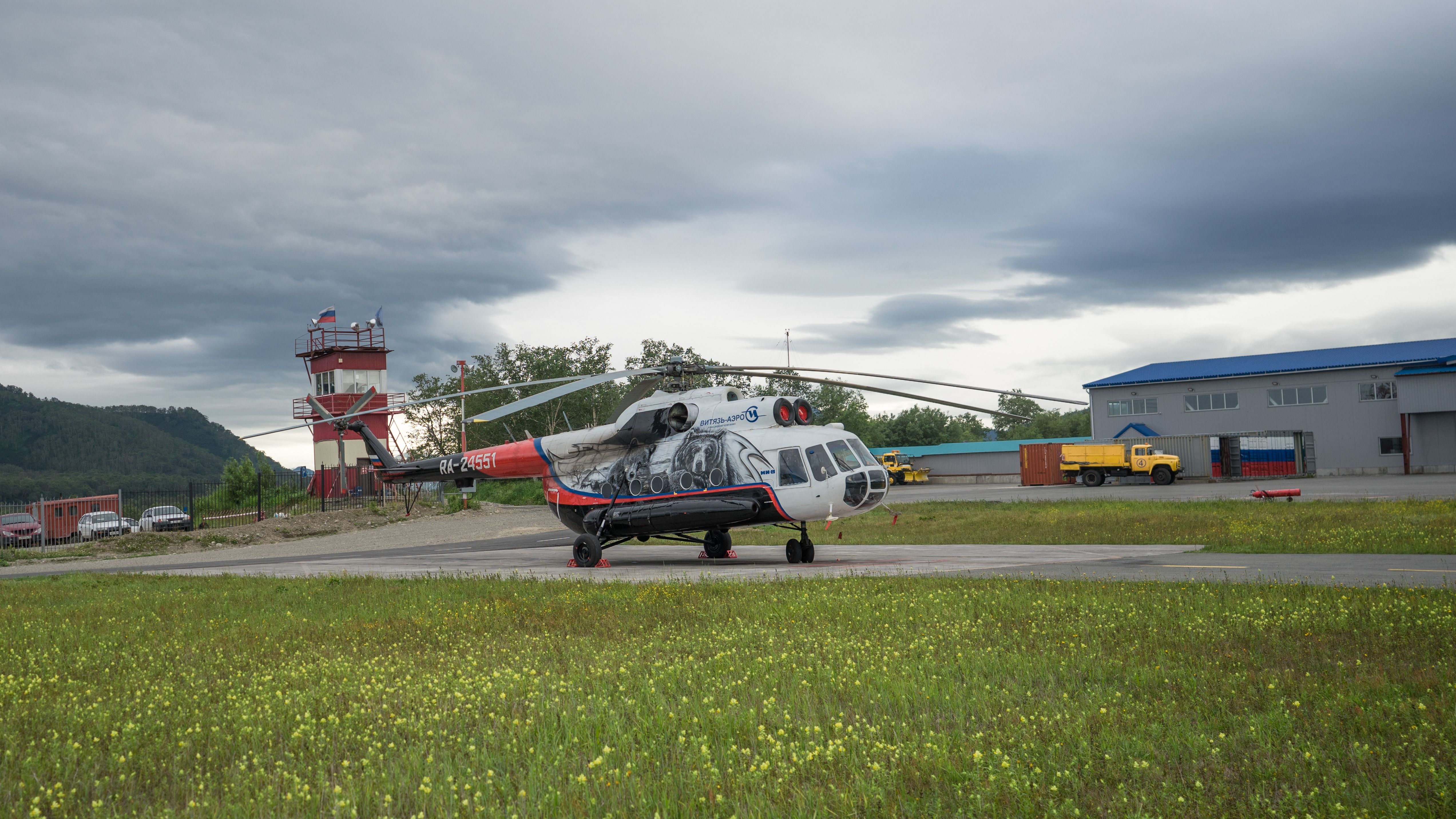 Russian Mi-8 Helicopter With 22 Occupants Goes Missing Near