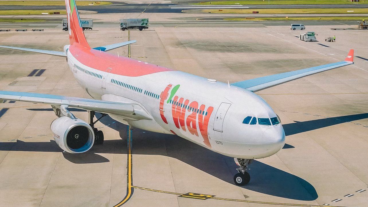 NOW: T'way Air Airbus A330 Diverts To Singapore With Safety Issue