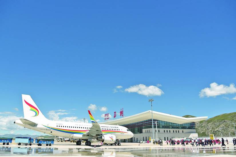 tibet airlines back to Yushu airport