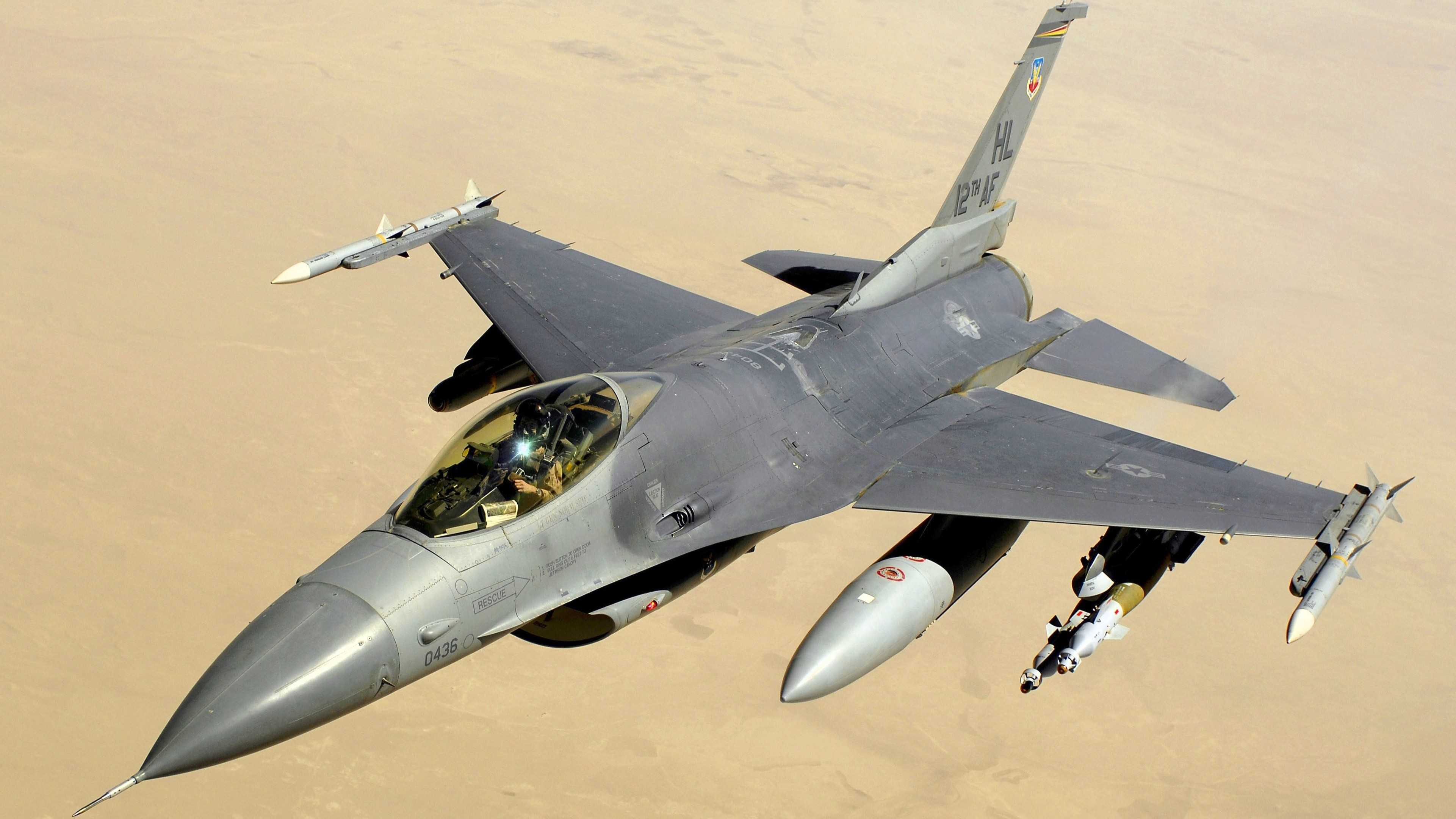 Have Glass Inside The F-16 Cockpit's Golden Bubble Canopy