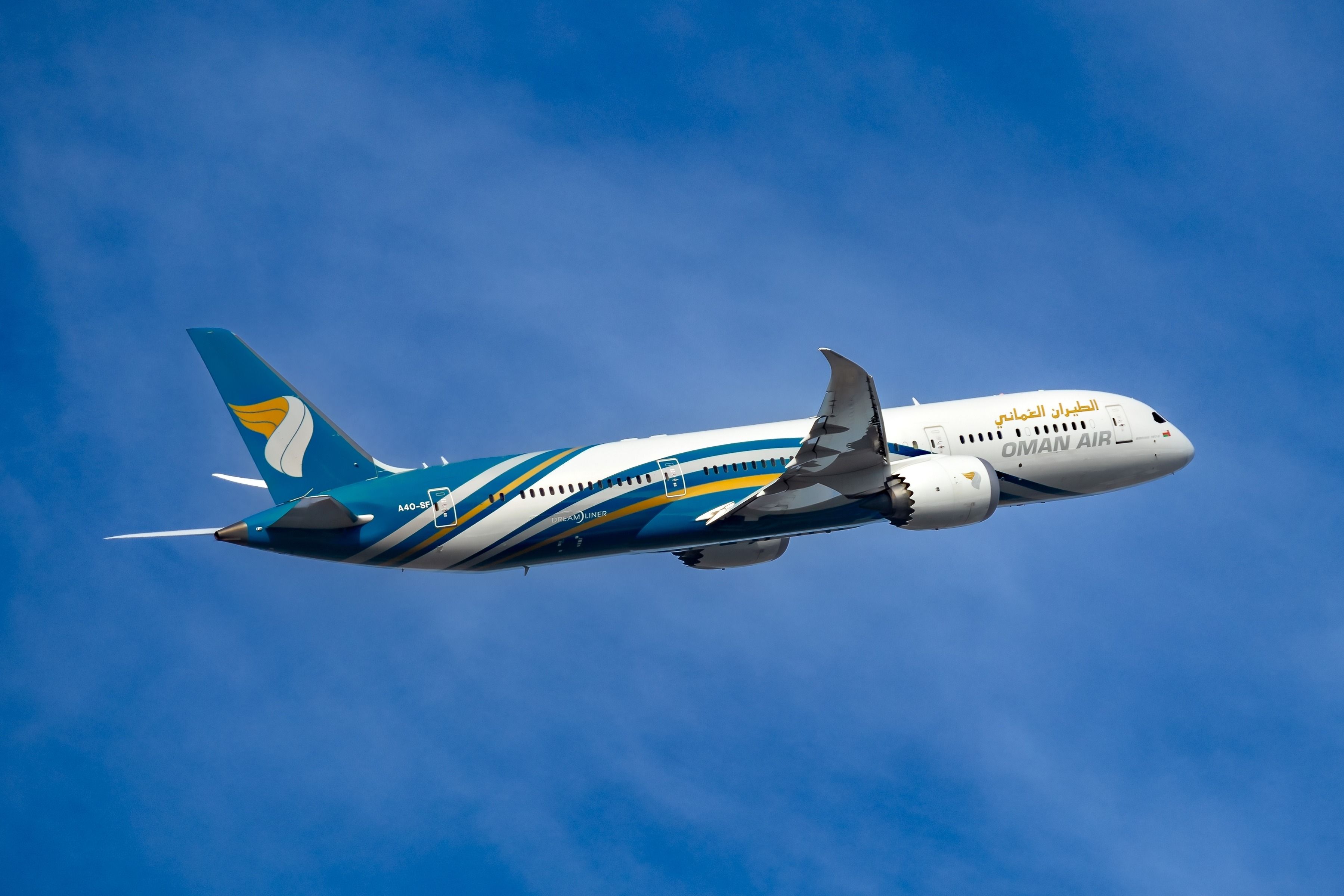 You Can Now Book Oman Air Flights With Alaska Airlines Miles