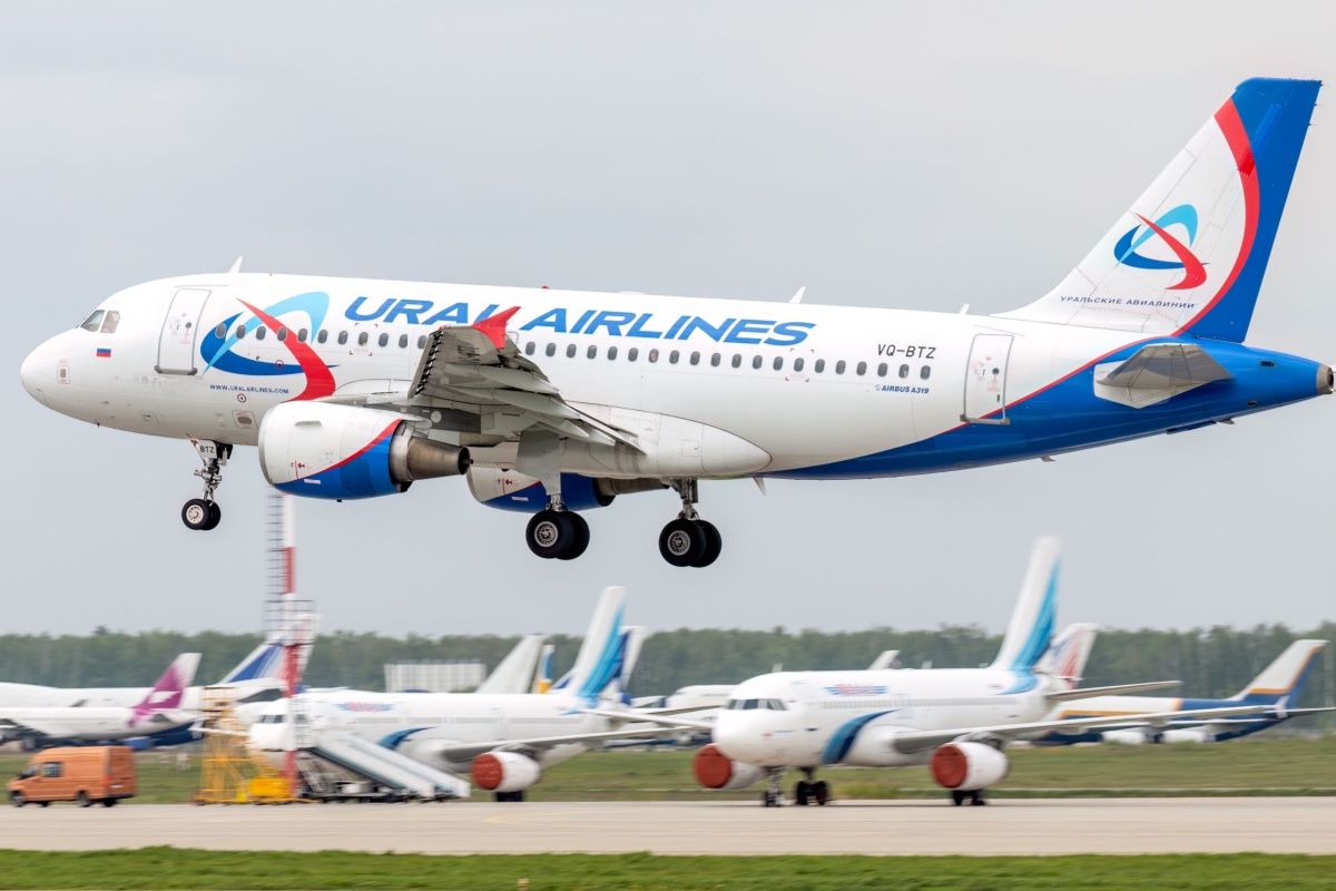 Ukraine Launches Drone Attack Targeting Moscow Zhukovsky Airport