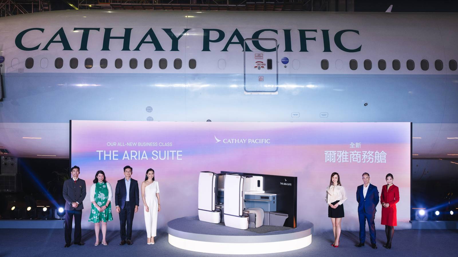 Cathay Pacific Shows Off New Business Class Suite On Retrofitted Boeing 777-300ER