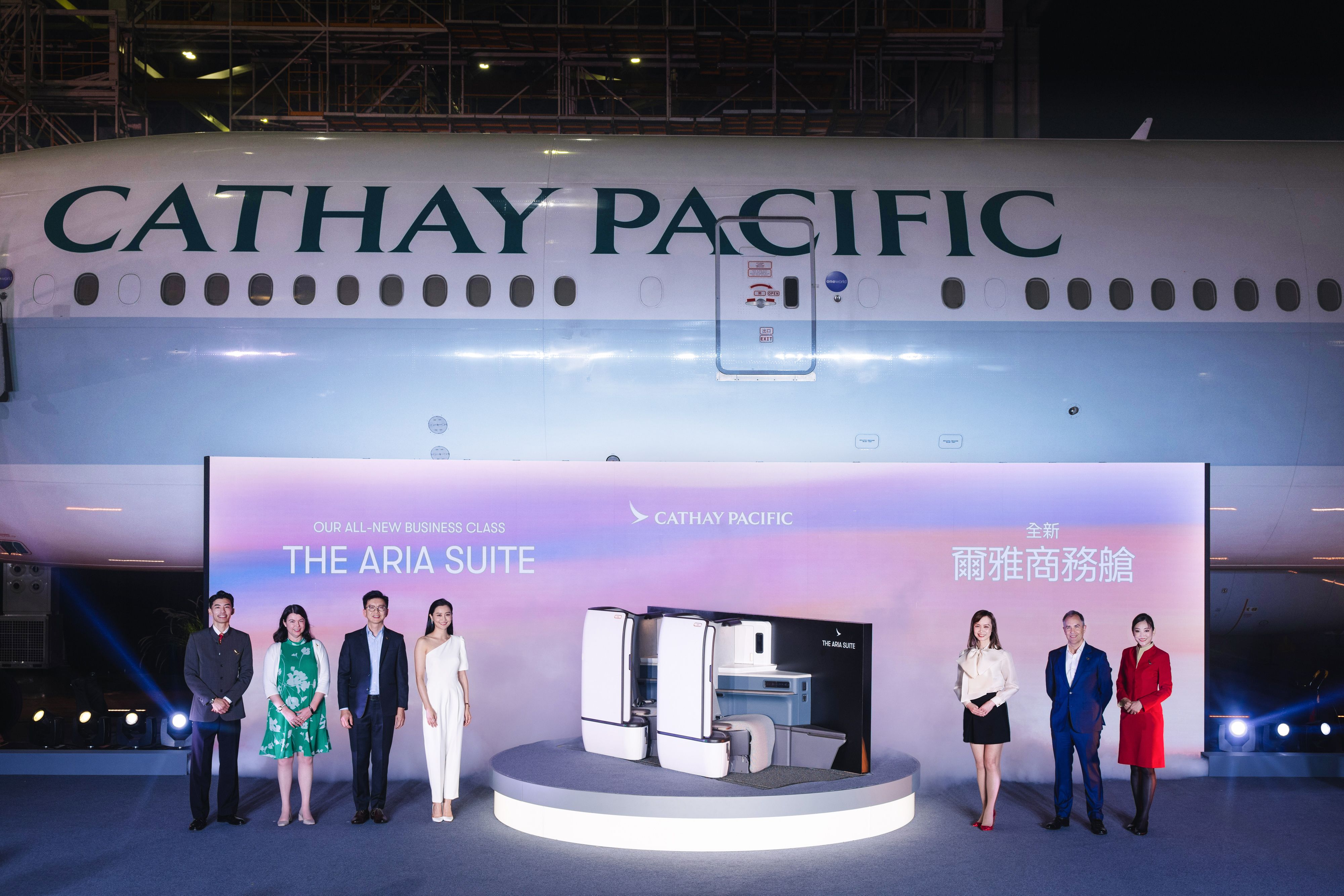 Cathay Pacific Shows Off New Business Class Suite On Retrofitted Boeing 777-300ER