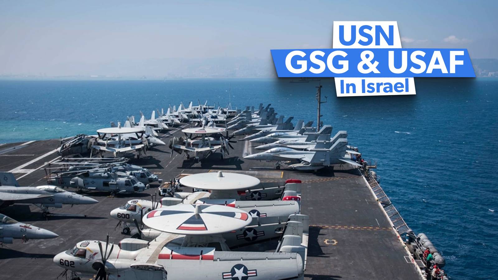 How The US Navy, Coast Guard & USAF Work Together In A Theater Like Israel