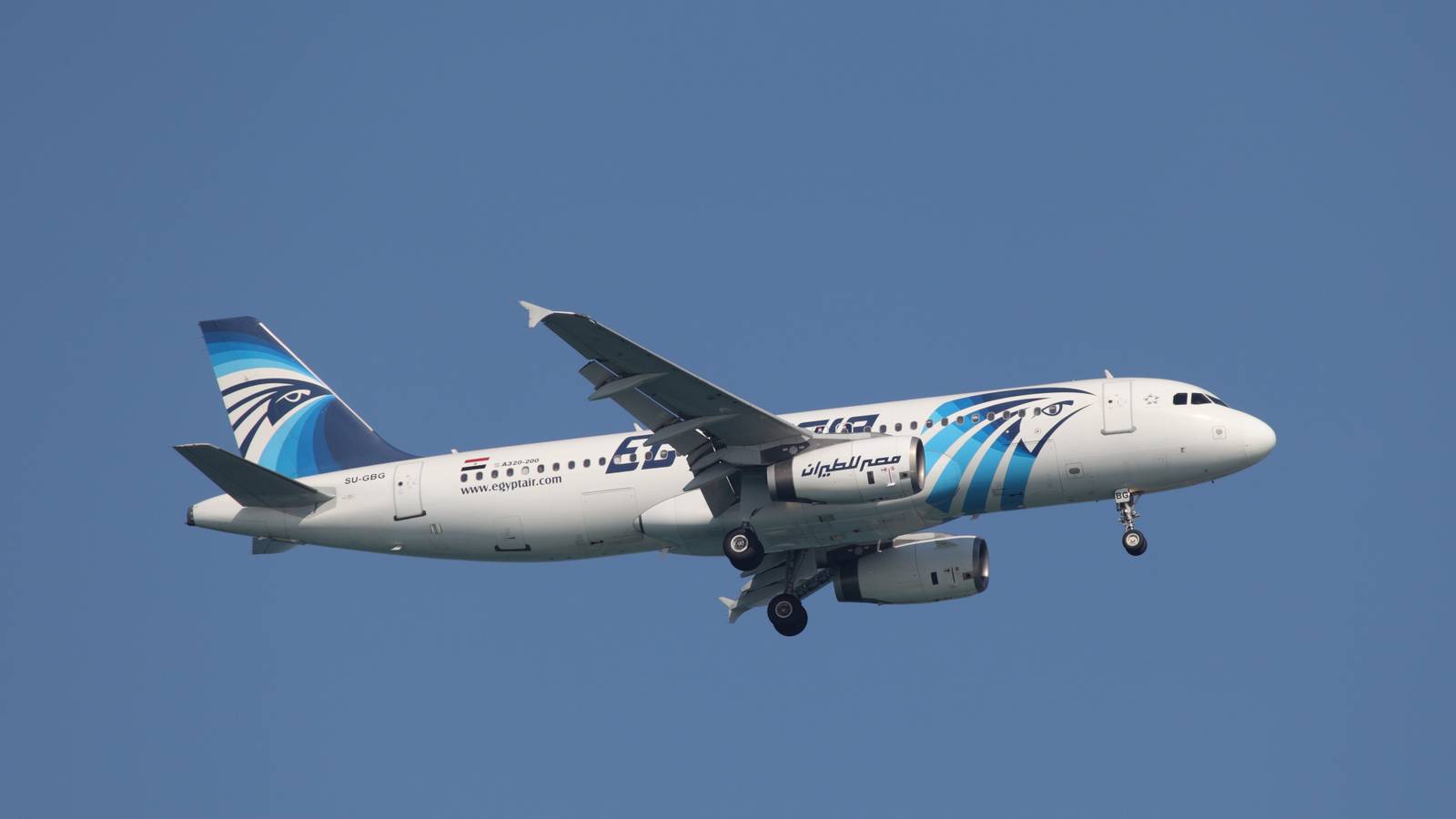 New Report: Explosive Materials Traces Found In Remains Of Deadly 2016 Egyptair Airbus A320 Crash