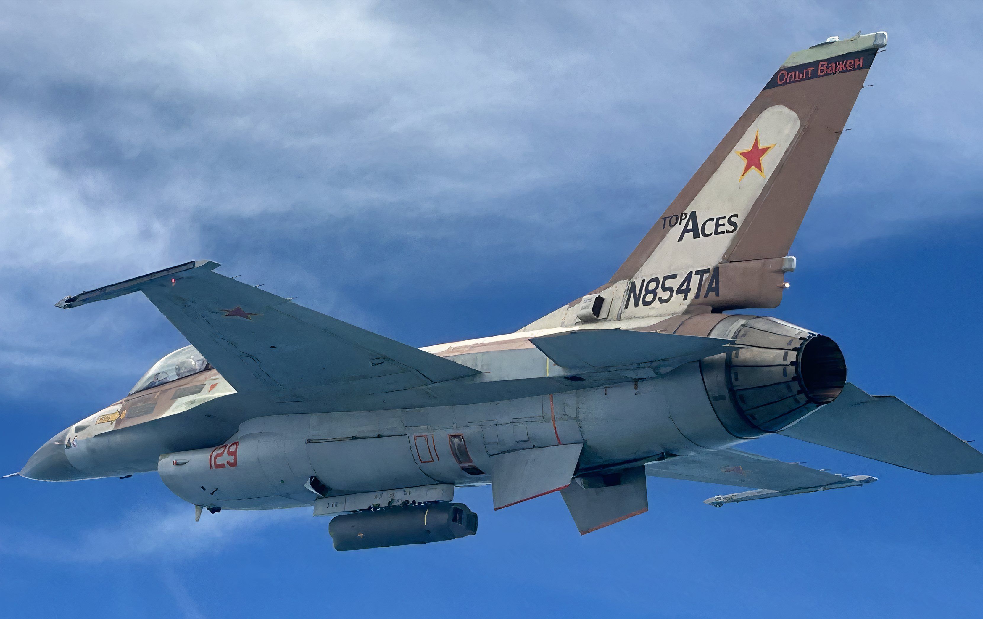Explained: Top Aces' Private Sector Adversary Squadrons