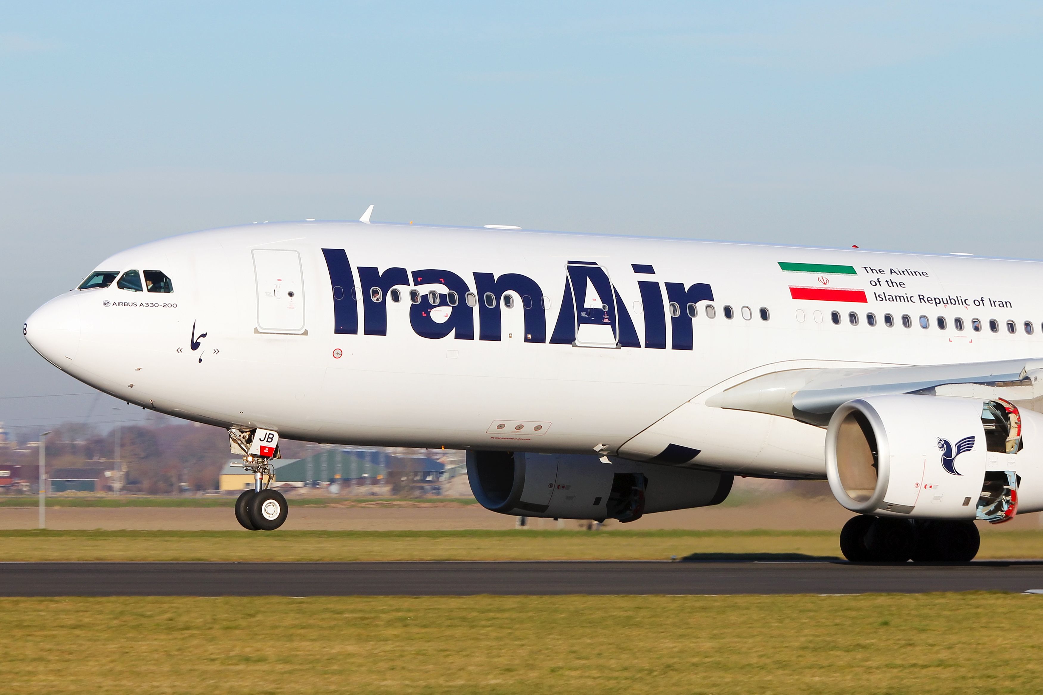 EU Approves New Sanctions Against Iranian Carriers & Issues Travel Bans