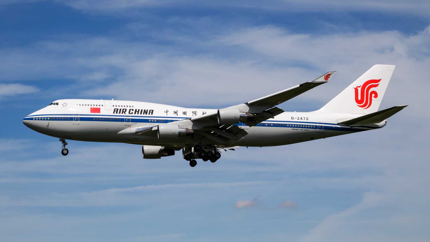 Air China Boeing 747-400 B-2472 passenger plane with chinese president onboard landing at Hamburg Airport for G20 summit_16_9