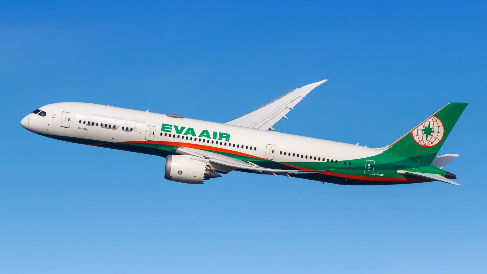 Taiwan's EVA Air To Launch Nonstop Service From Taipei To Dallas Fort Worth Airport