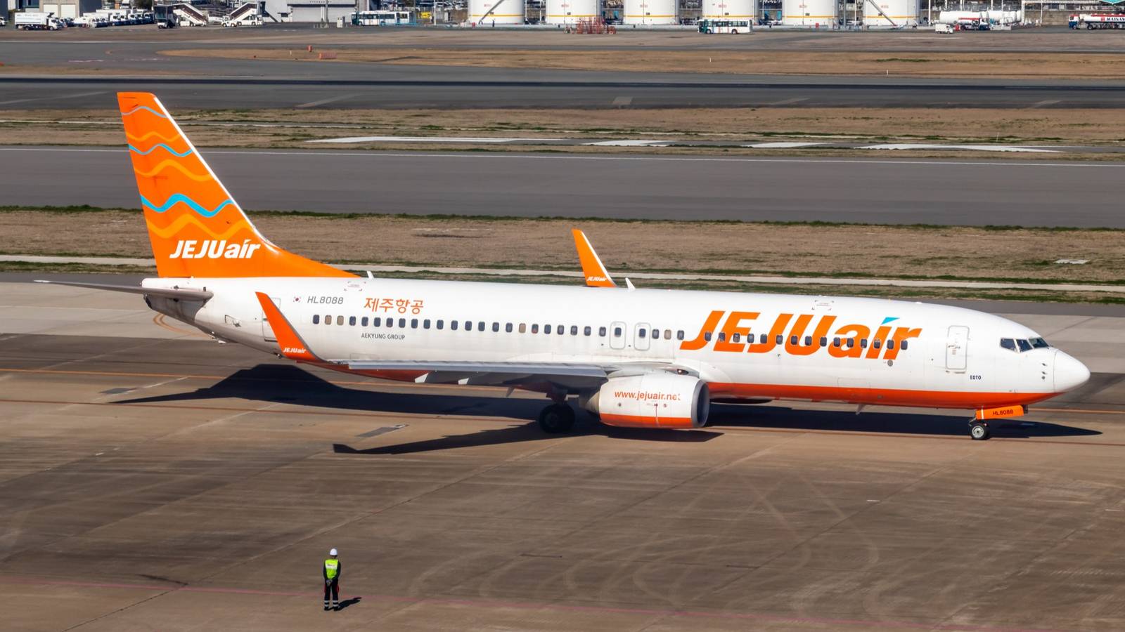 Black Box Data Missing From Final 4 Minutes Before Jeju Air Crash