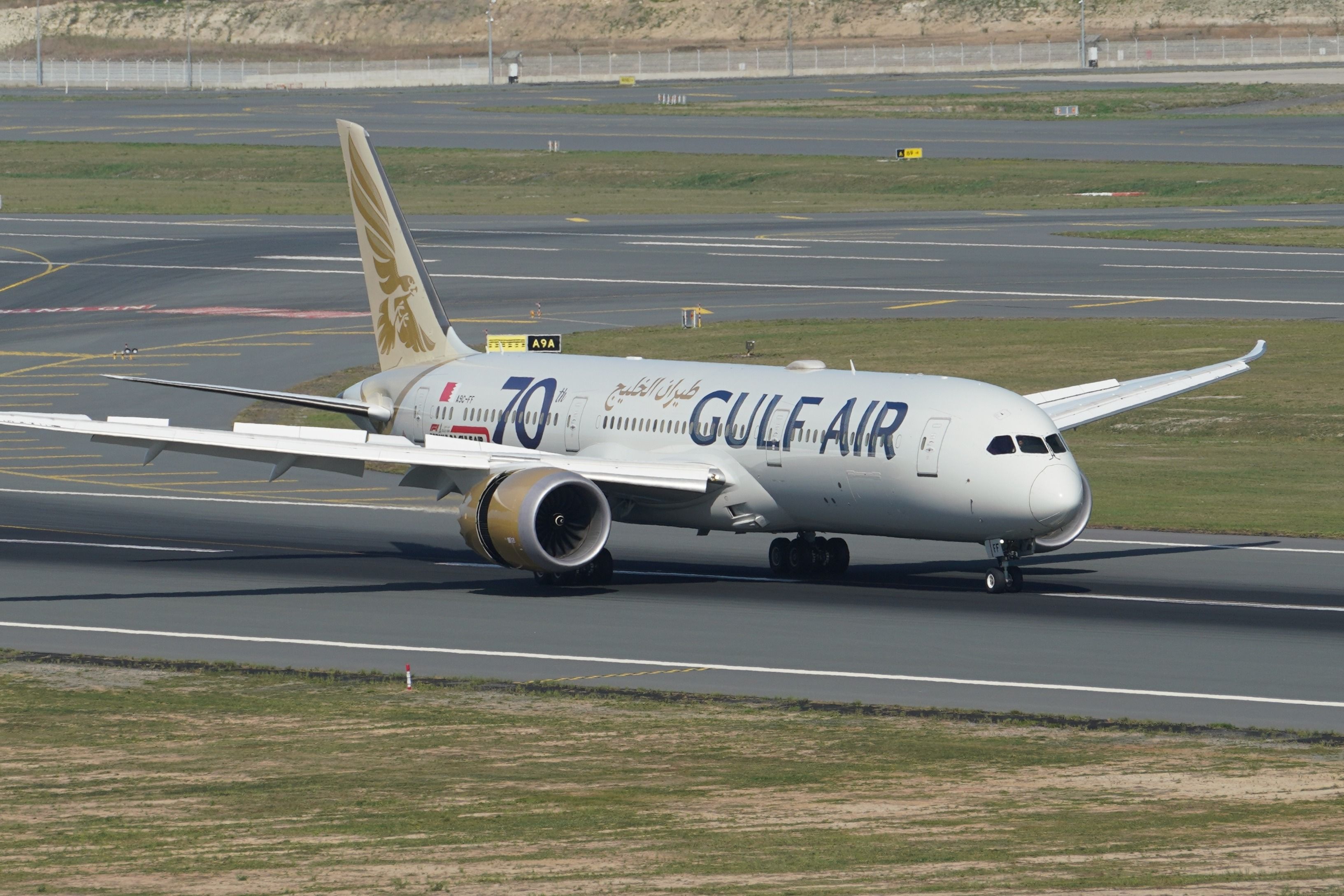 Gulf Air Files US DOT Application For US Flight Operations On Its Own Aircraft