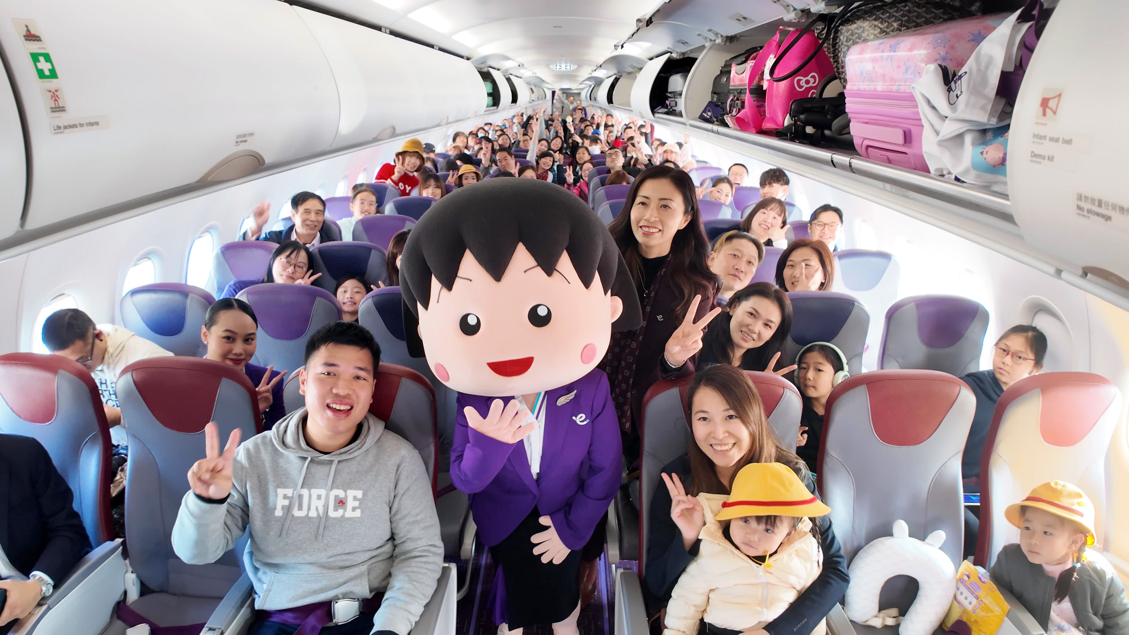 香港キッス HK Express Airbus A320neo First Direct Service To Mount Fuji Shizuoka