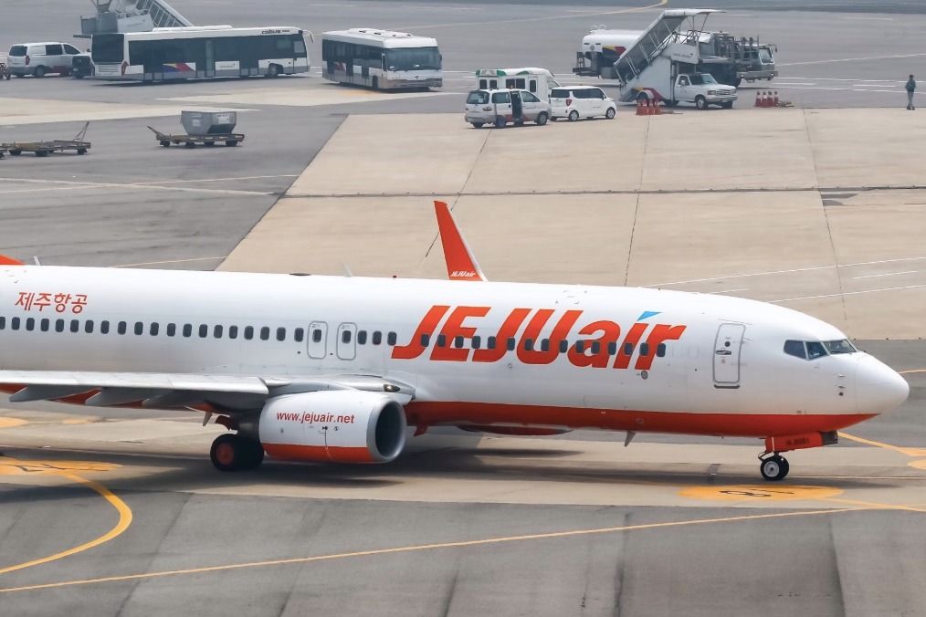 NTSB To Assist South Korean Aviation Authority With Investigation Into Jeju Air Flight 2216