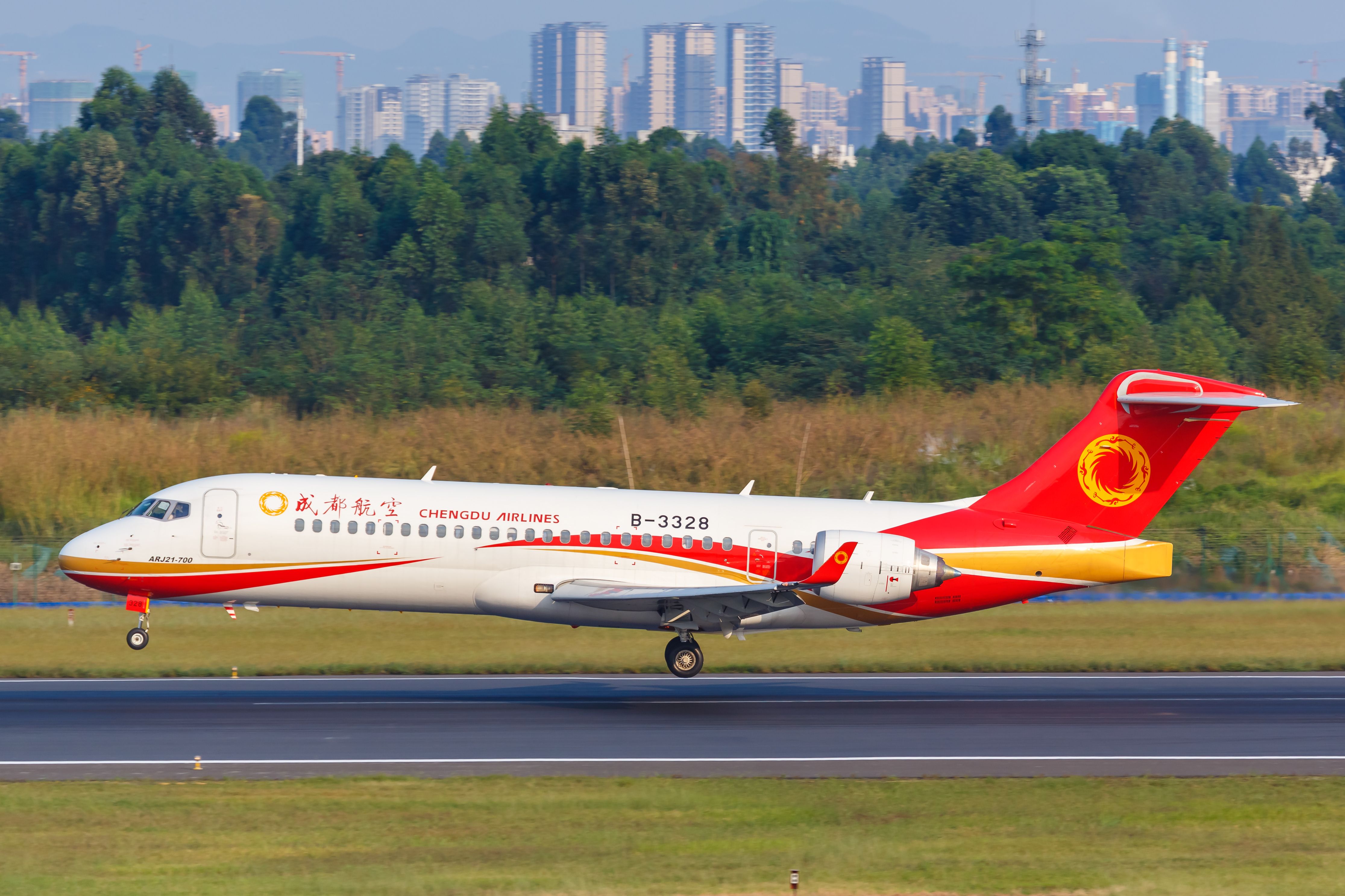 Comac C909 | Simple Flying