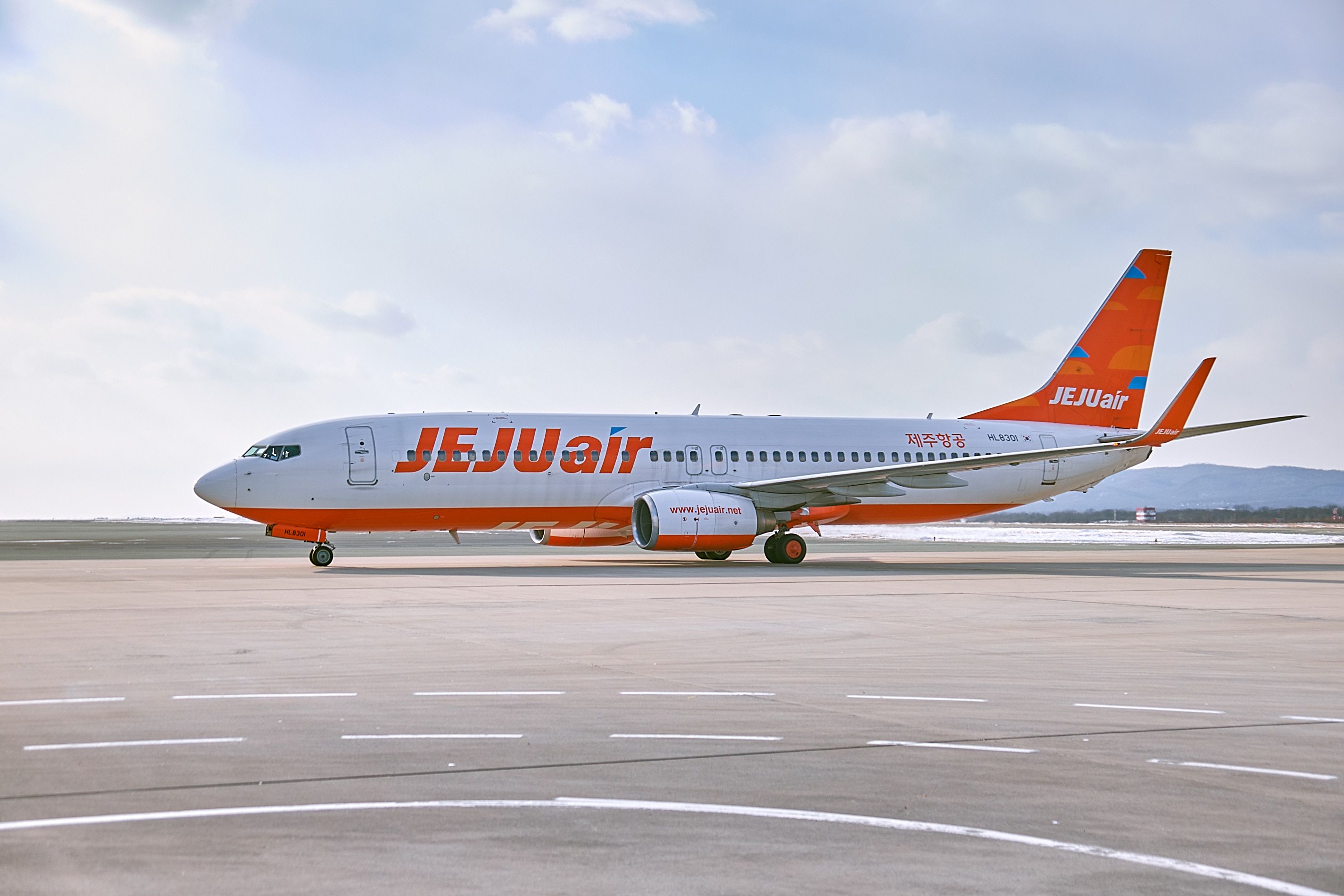 Jeju Air Crash: Why Was There A Concrete Structure At The End Of The Muan Airport Runway?