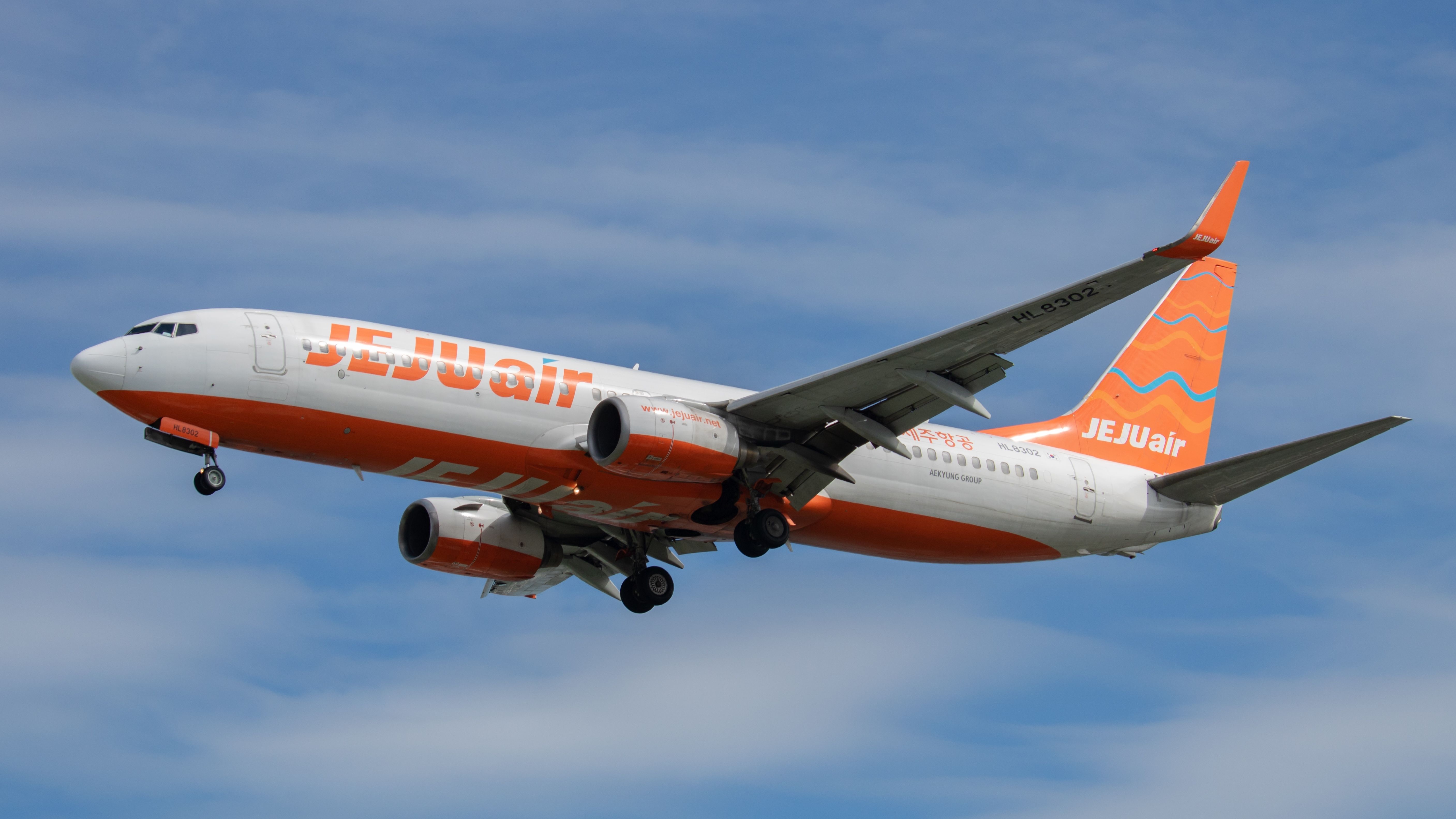 A Brief Look At South Korea's Aviation Safety Record