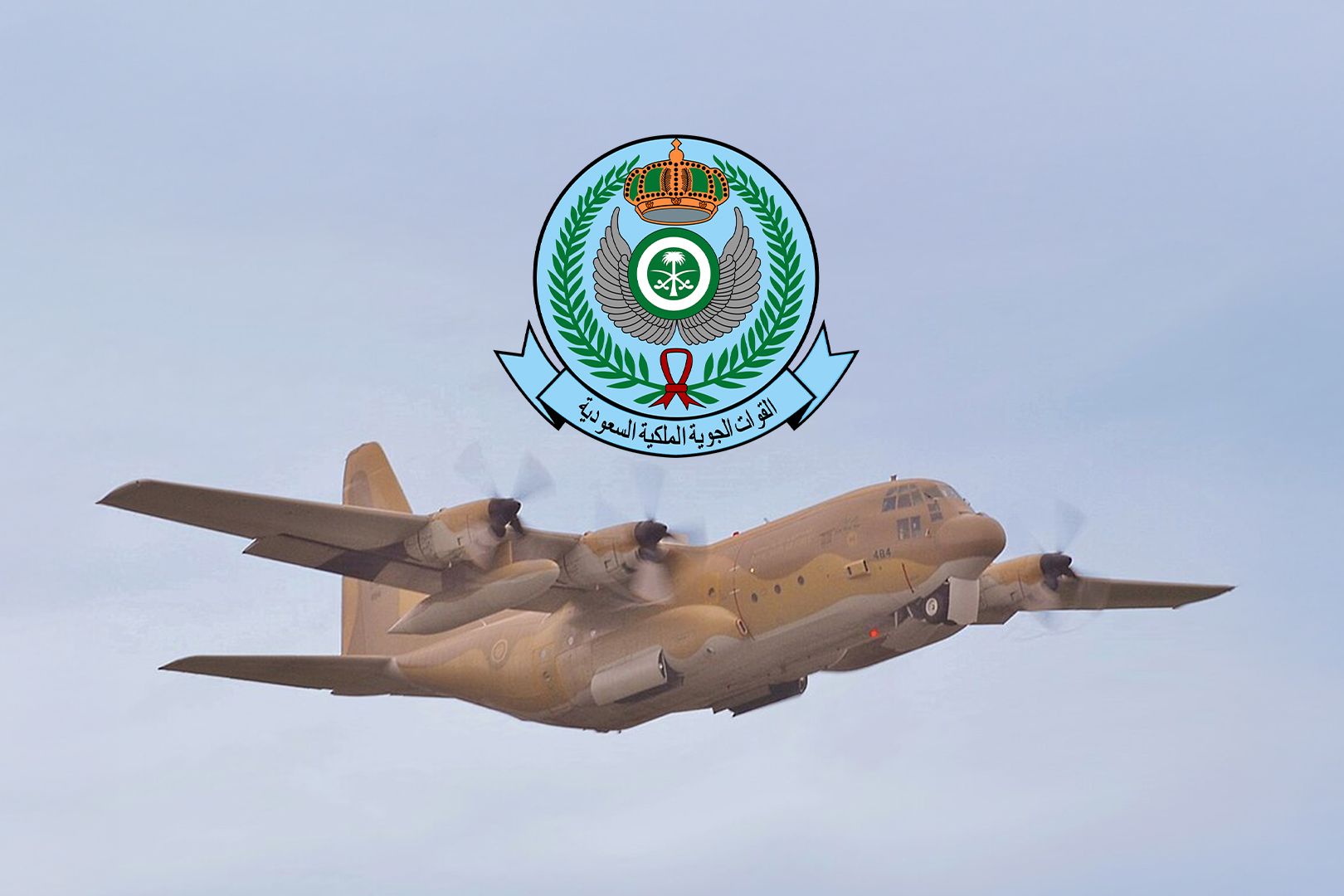 The Royal Saudi Air Force C-130H Upgrade Program: What To Know