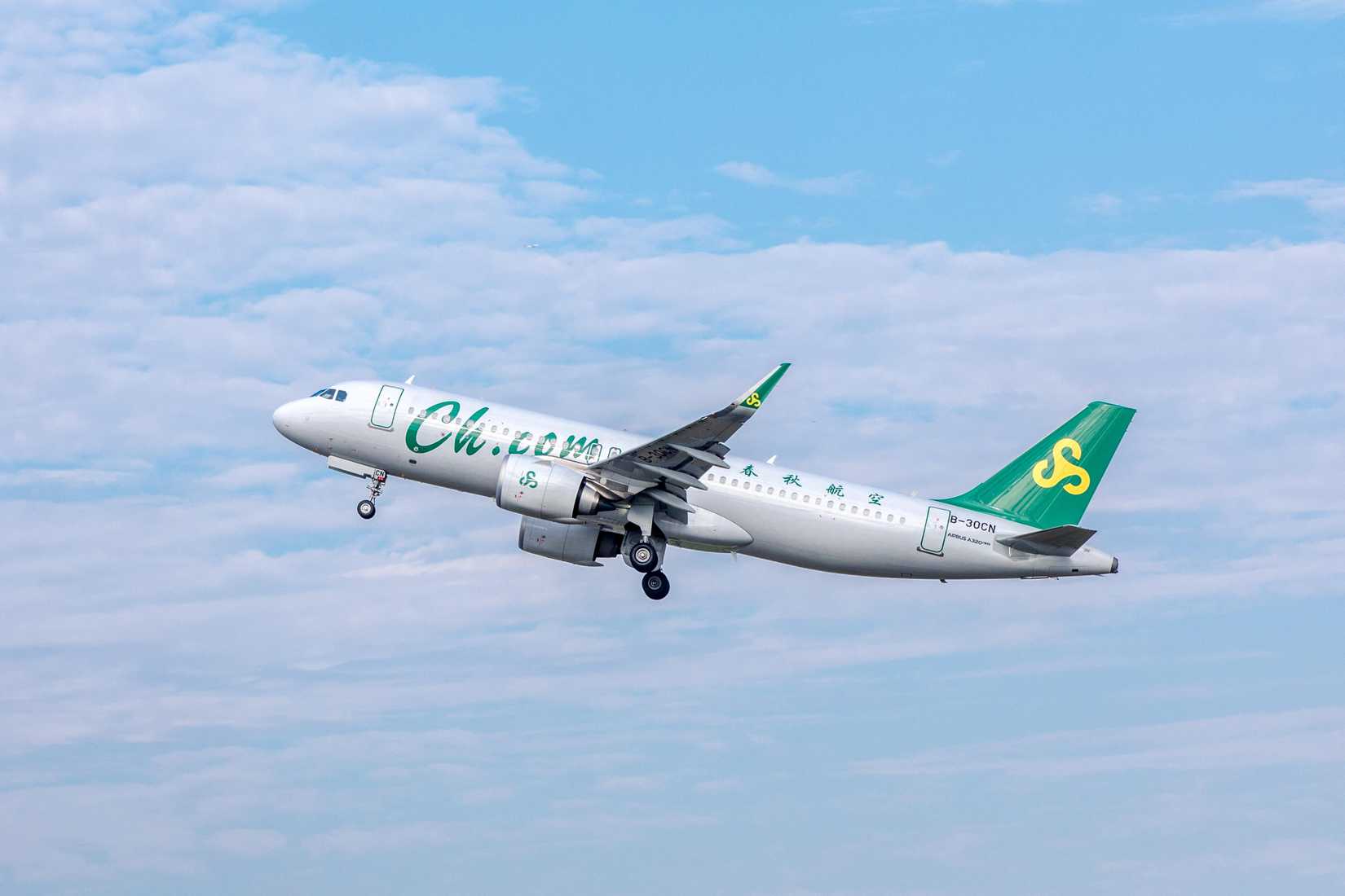 Guide Spring Aviation Spring Airlines: What Should You Know About The Chinese Low-Cost Carrier?