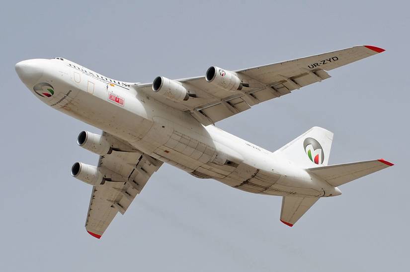 Maximus Air Antonov An-124