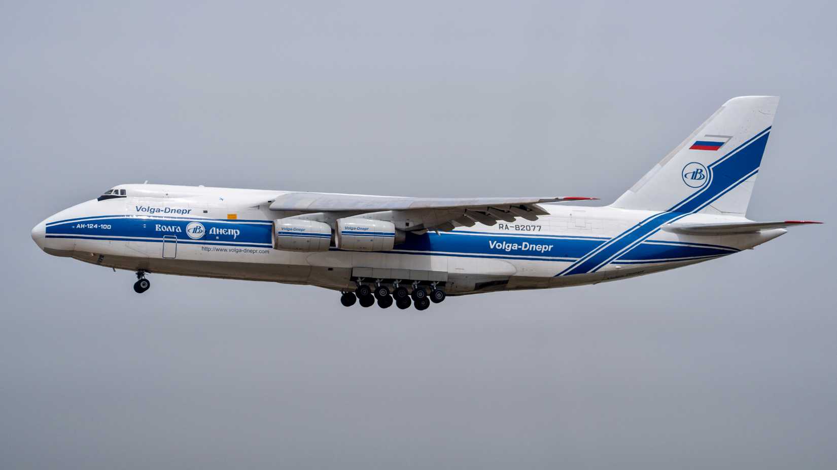 Volga-Dnepr Antonov An-124