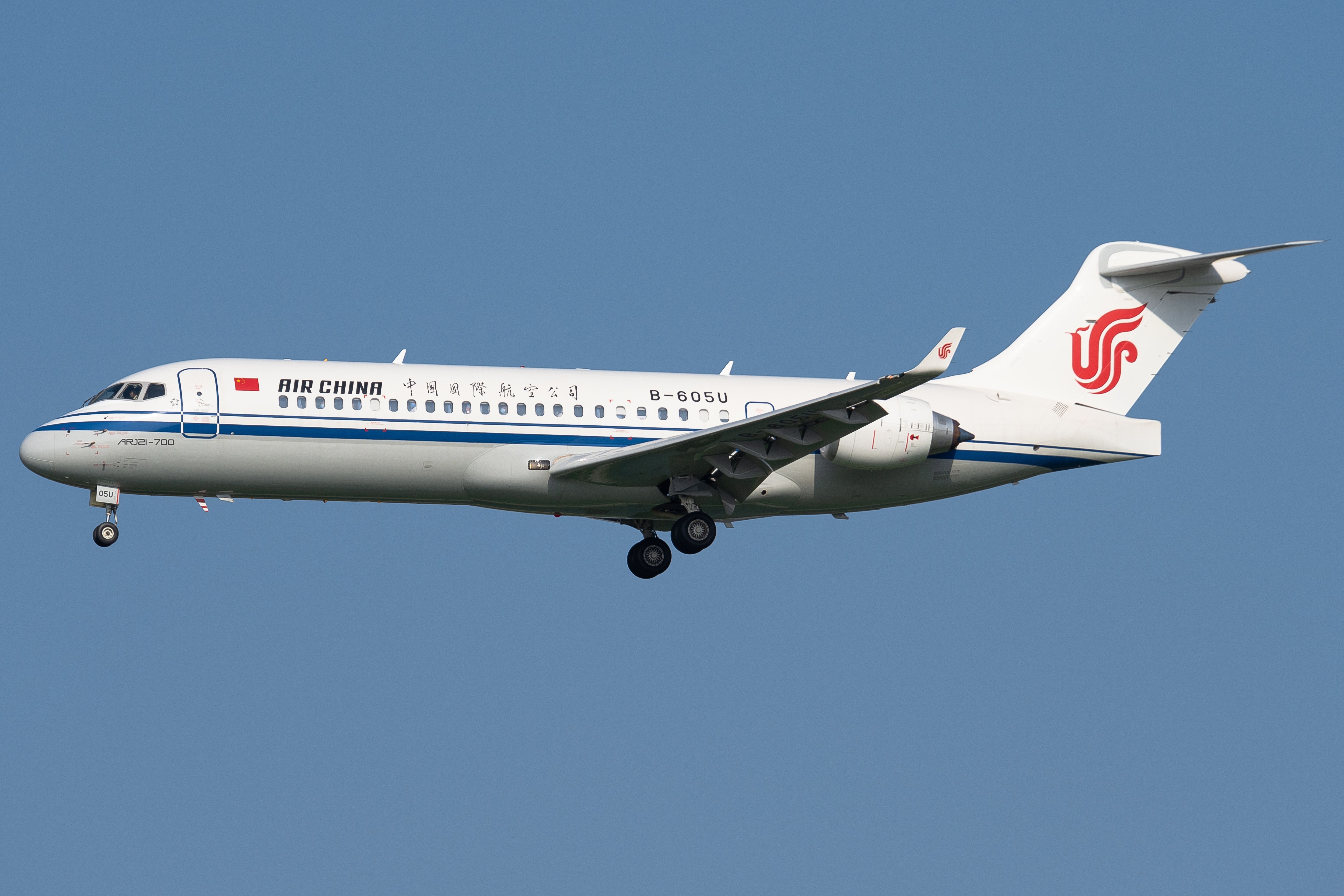 Comac C949: China Unveils Plans For New Supersonic Jet Quieter Than ...